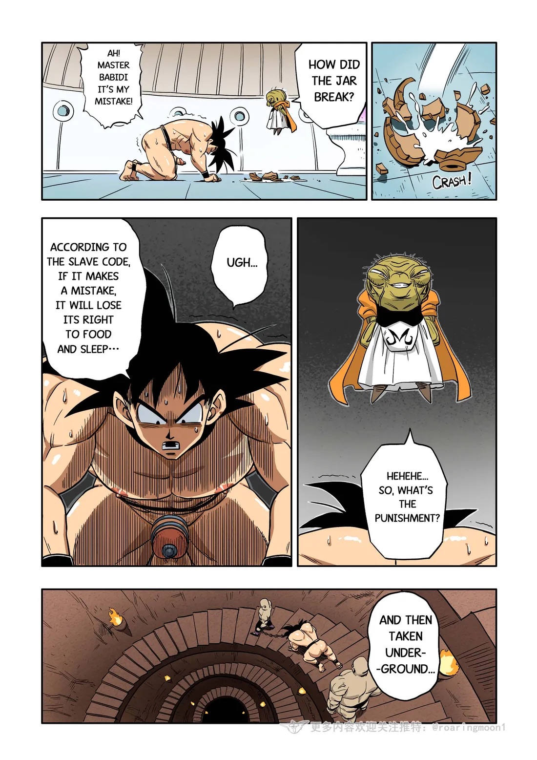 Brainwashed Goku 2 - Page 20