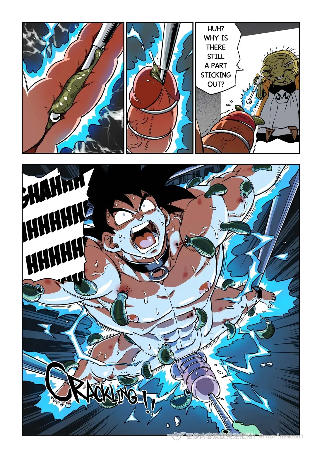 Brainwashed Goku 2 - Page 30