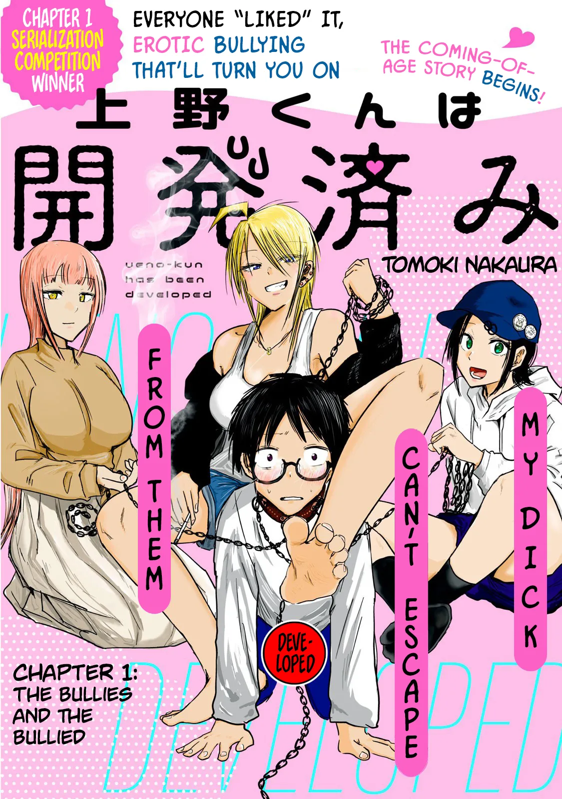 Preview page 1