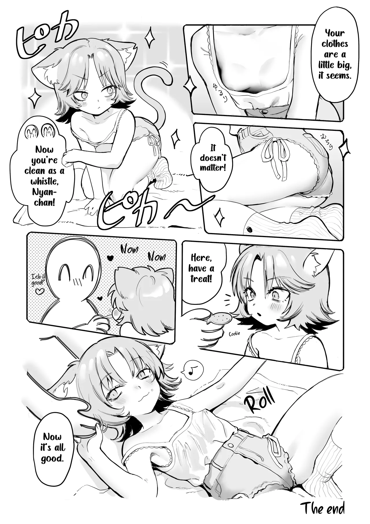 Preview page 7