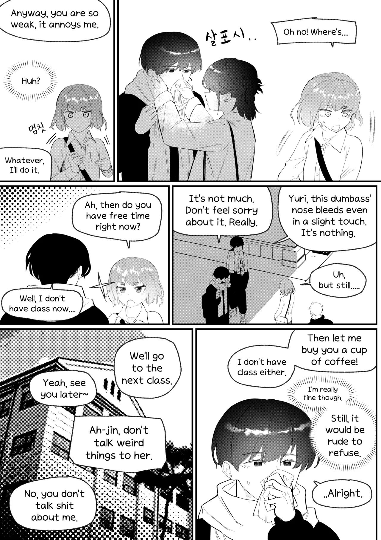 Do-chak NamMae - Page 114