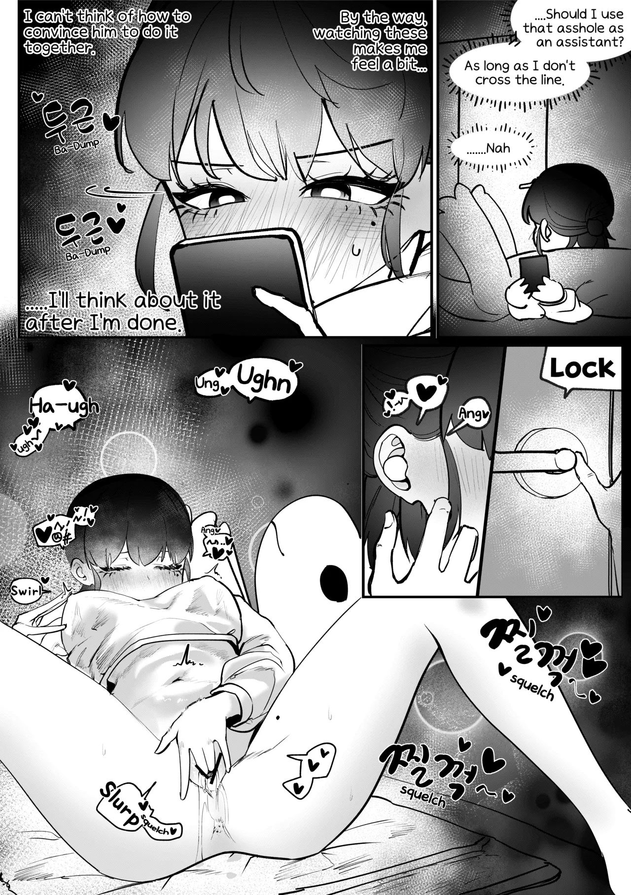 Do-chak NamMae - Page 17