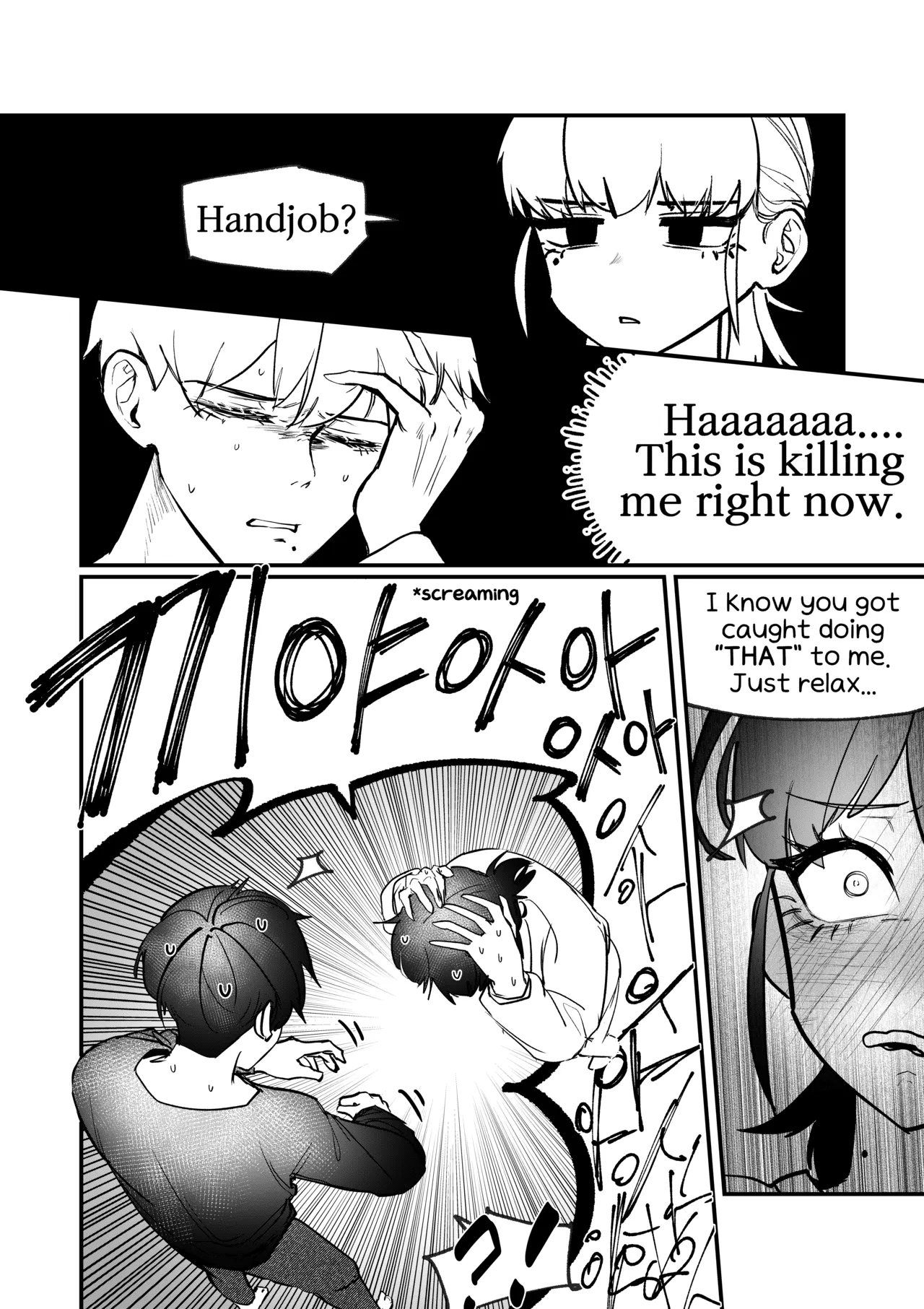 Do-chak NamMae - Page 27