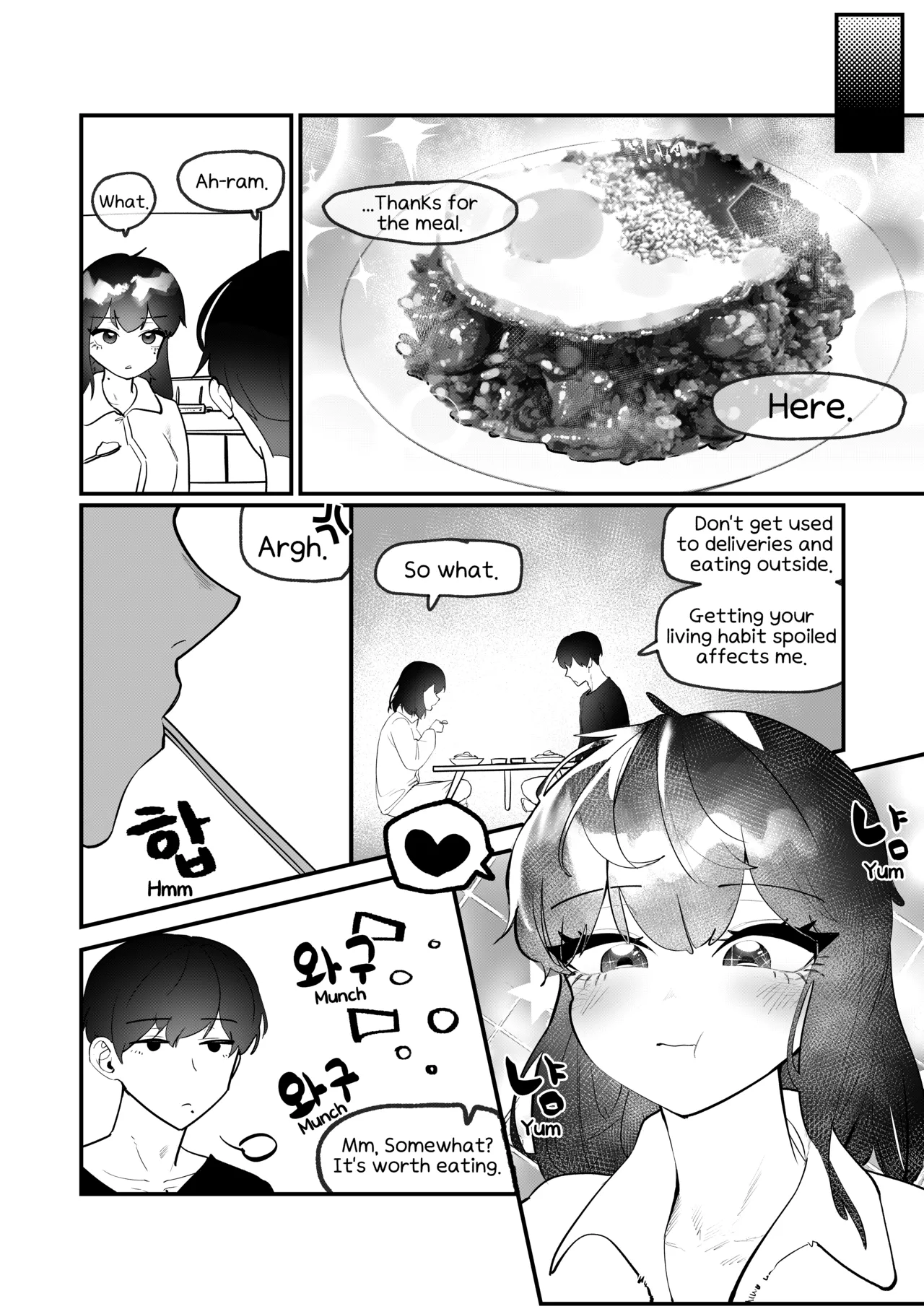 Do-chak NamMae - Page 69