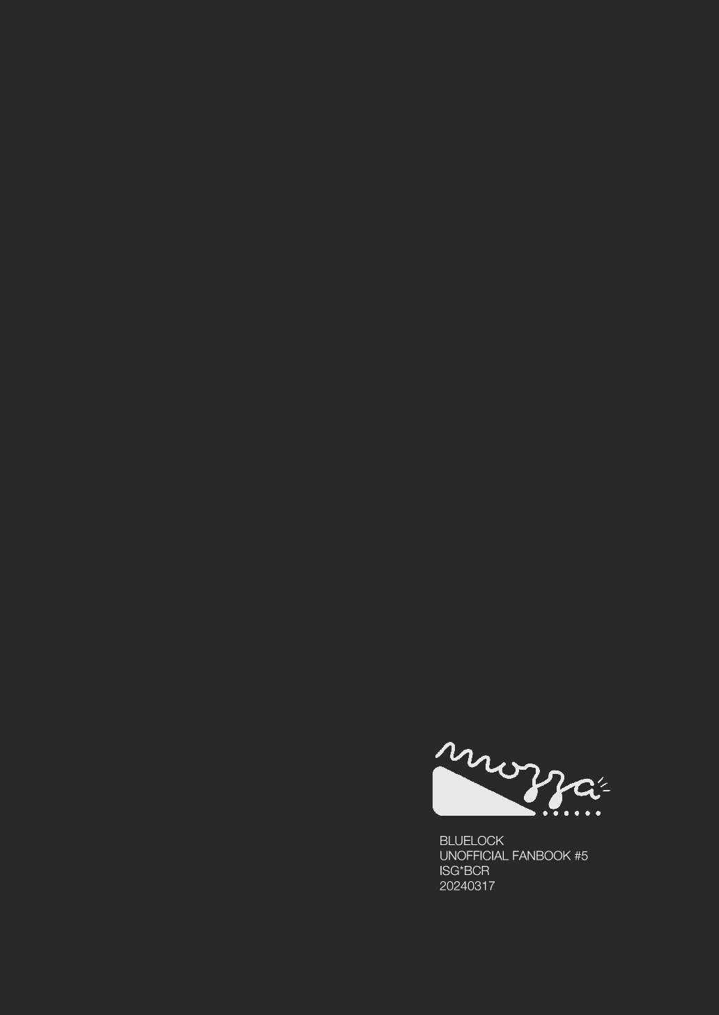 Dear My Juggernaut - Page 38