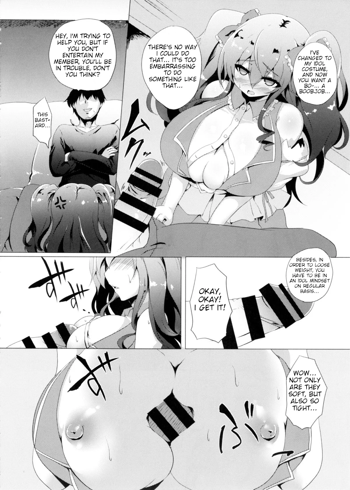 Yawarakanojo | Soft Lady - Page 12