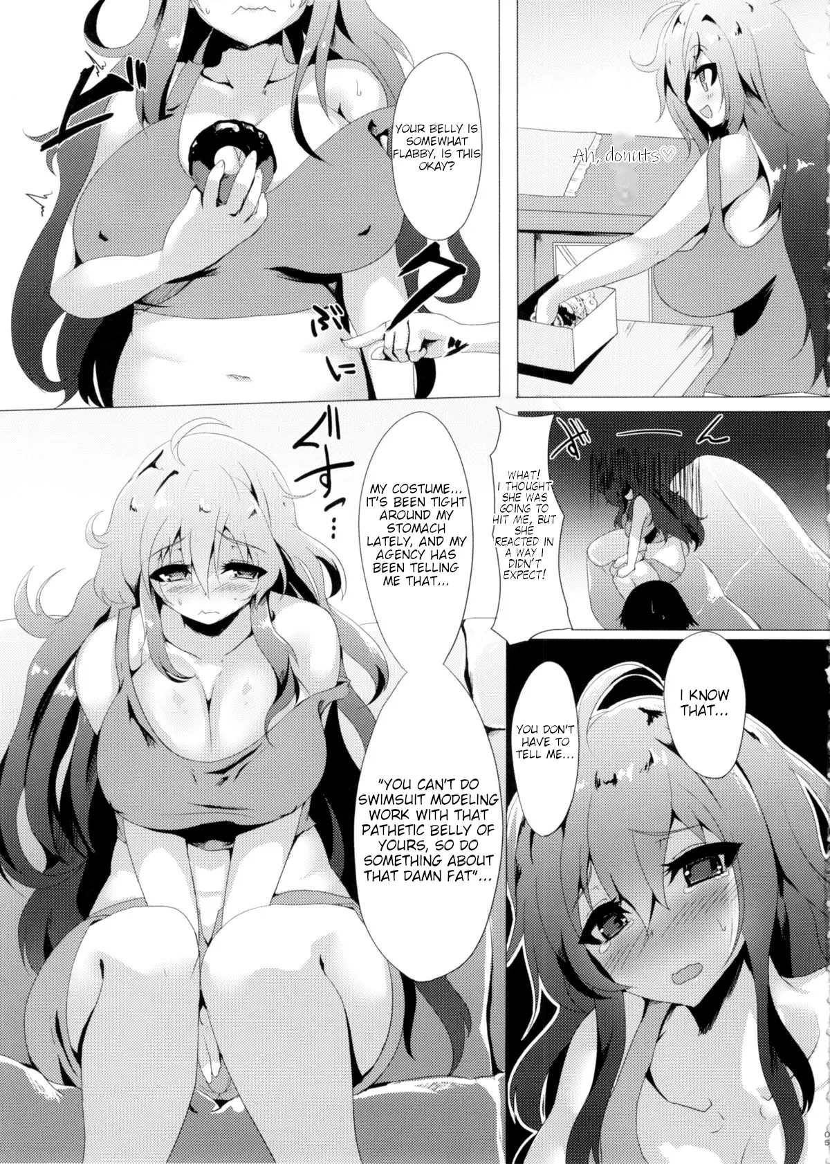 Yawarakanojo | Soft Lady - Page 5