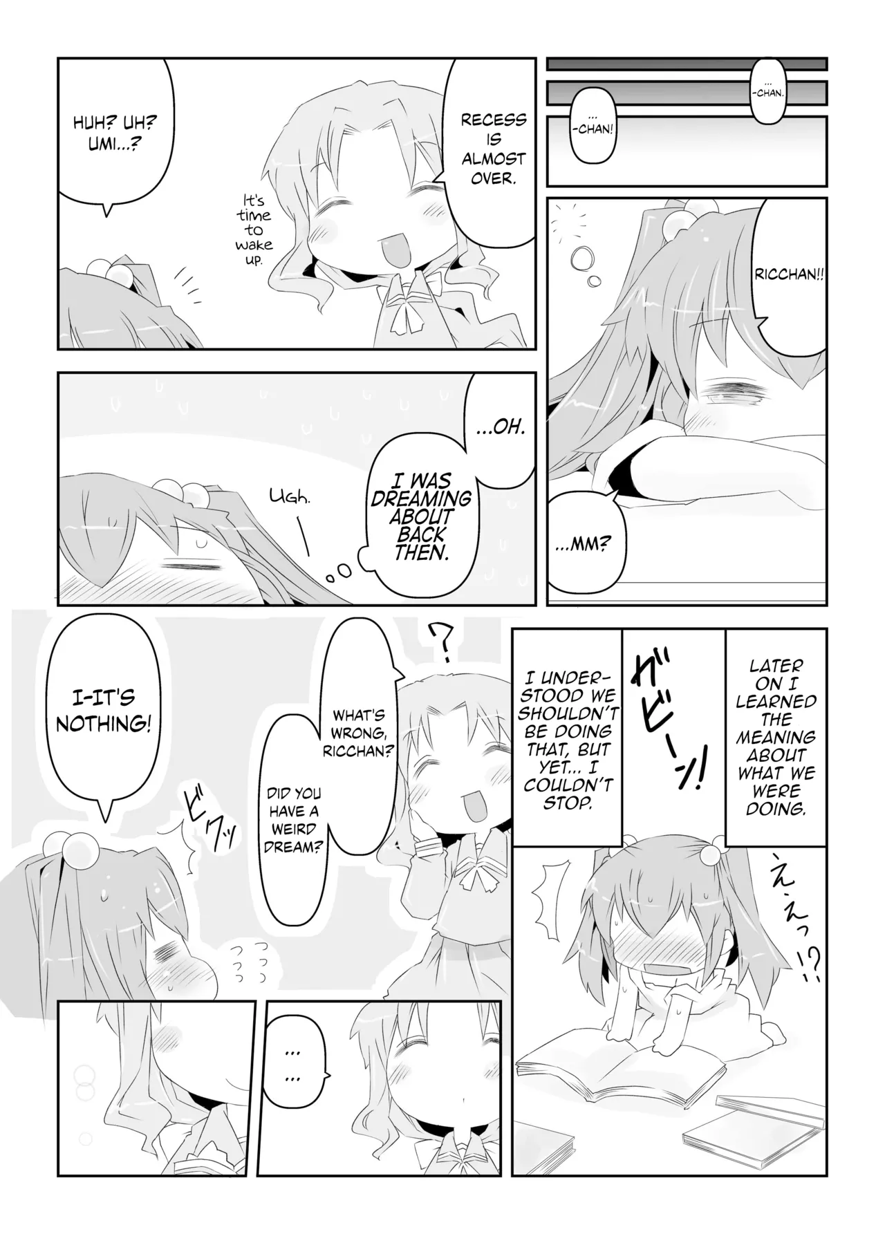 Pedo Yuri - Page 25