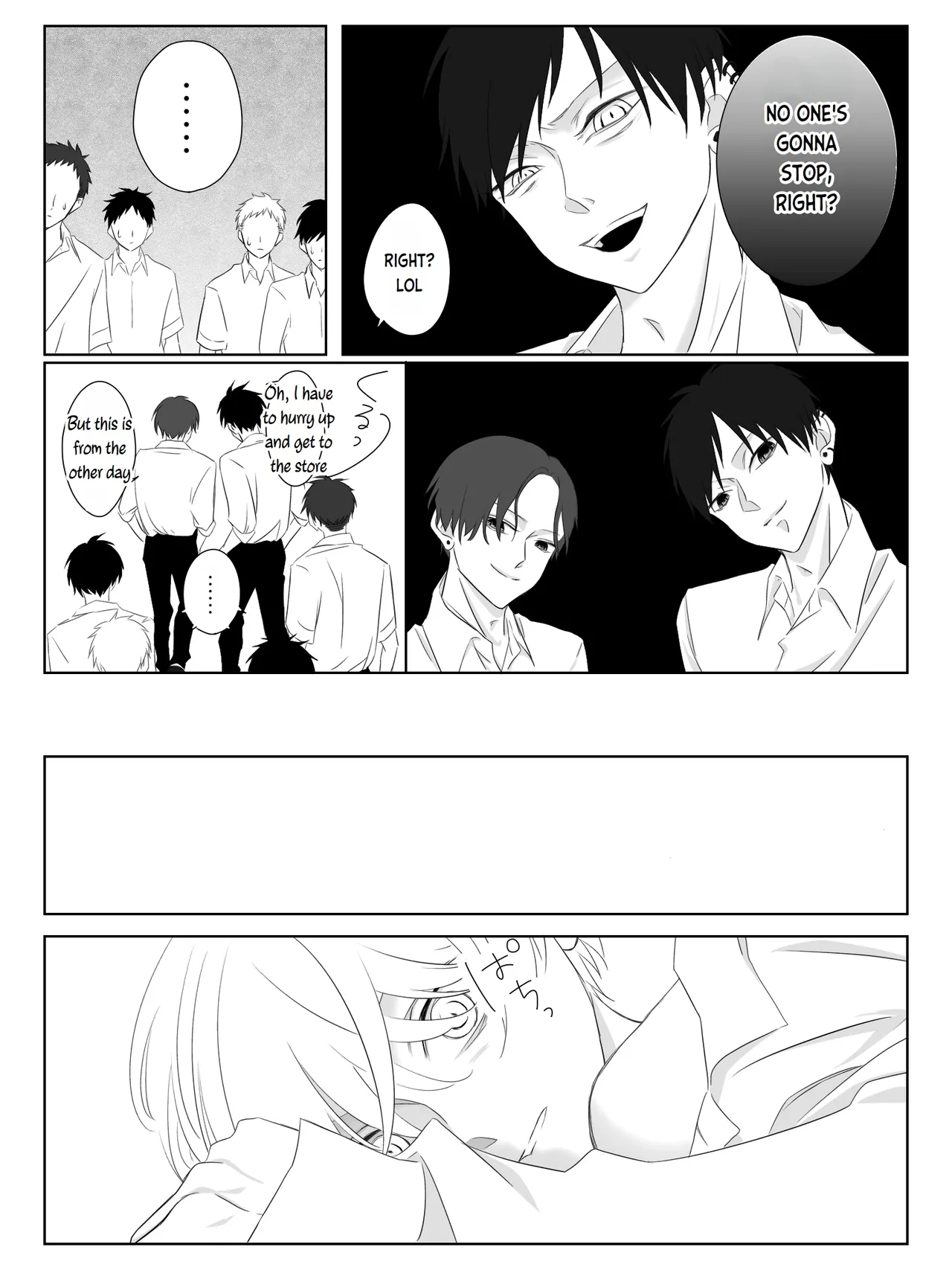 Tigridia Vol. 1 - Page 19