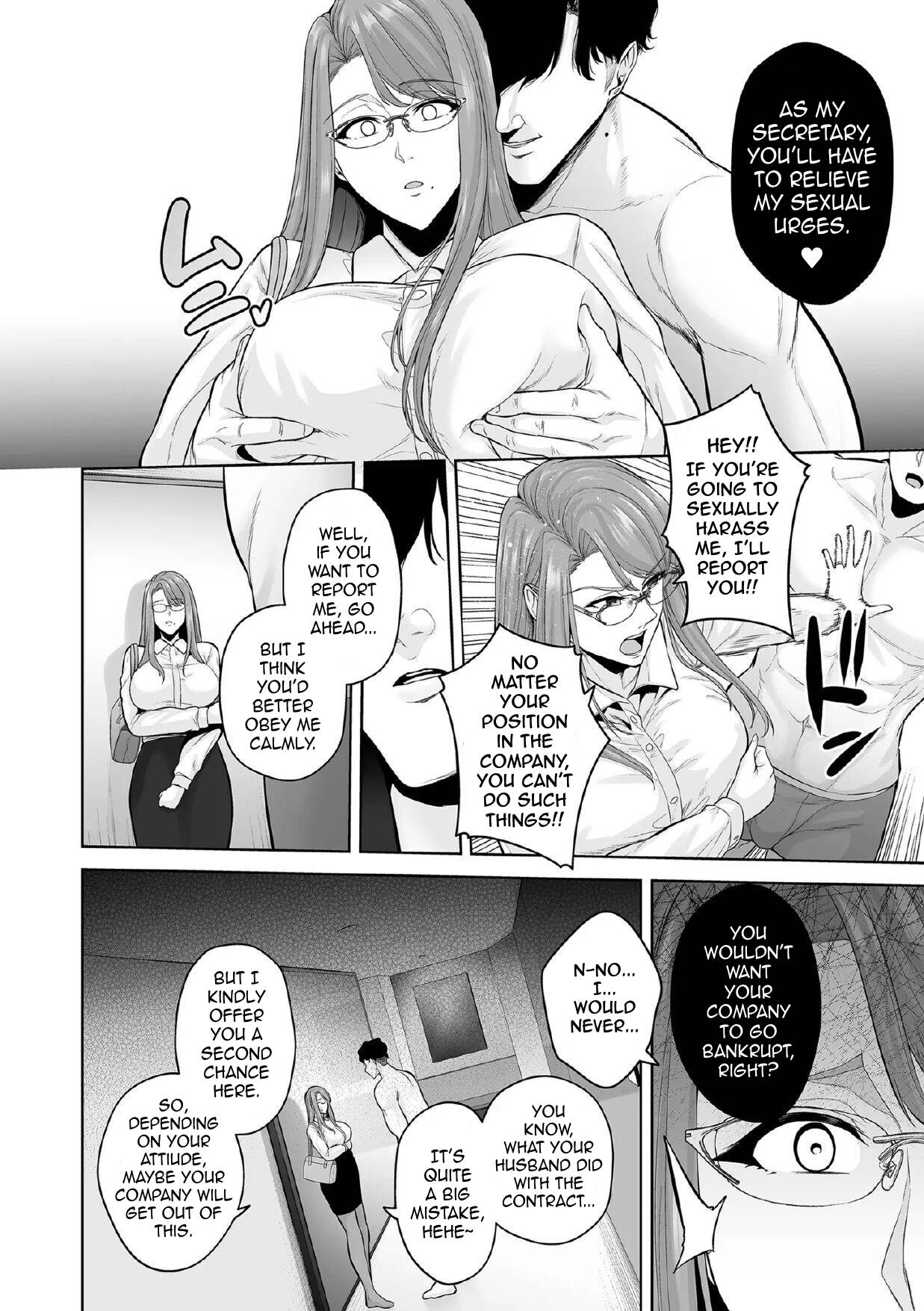 Honshou chapter 01 - Page 10
