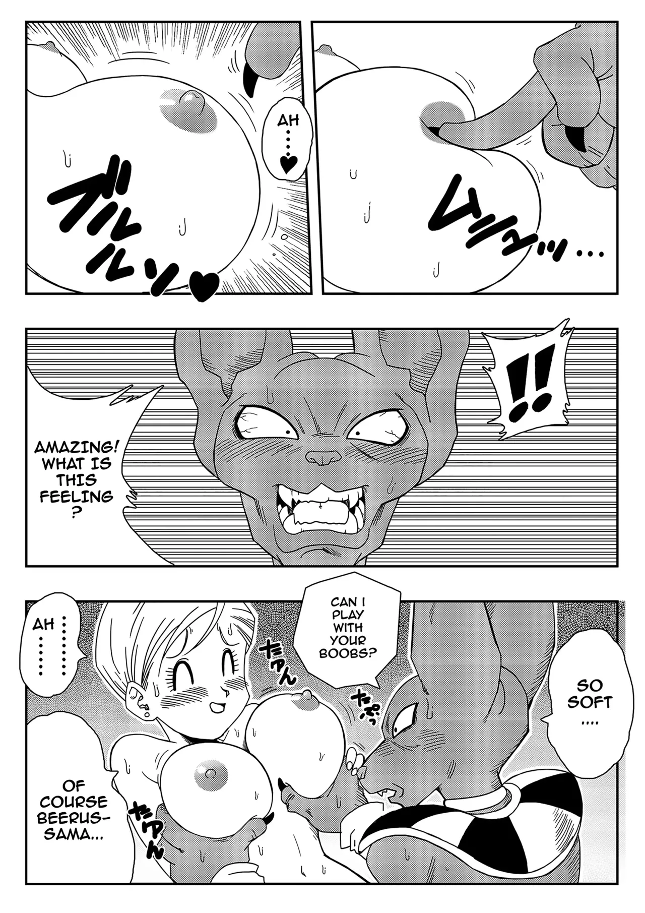 Bulma Saves the Earth - Page 7