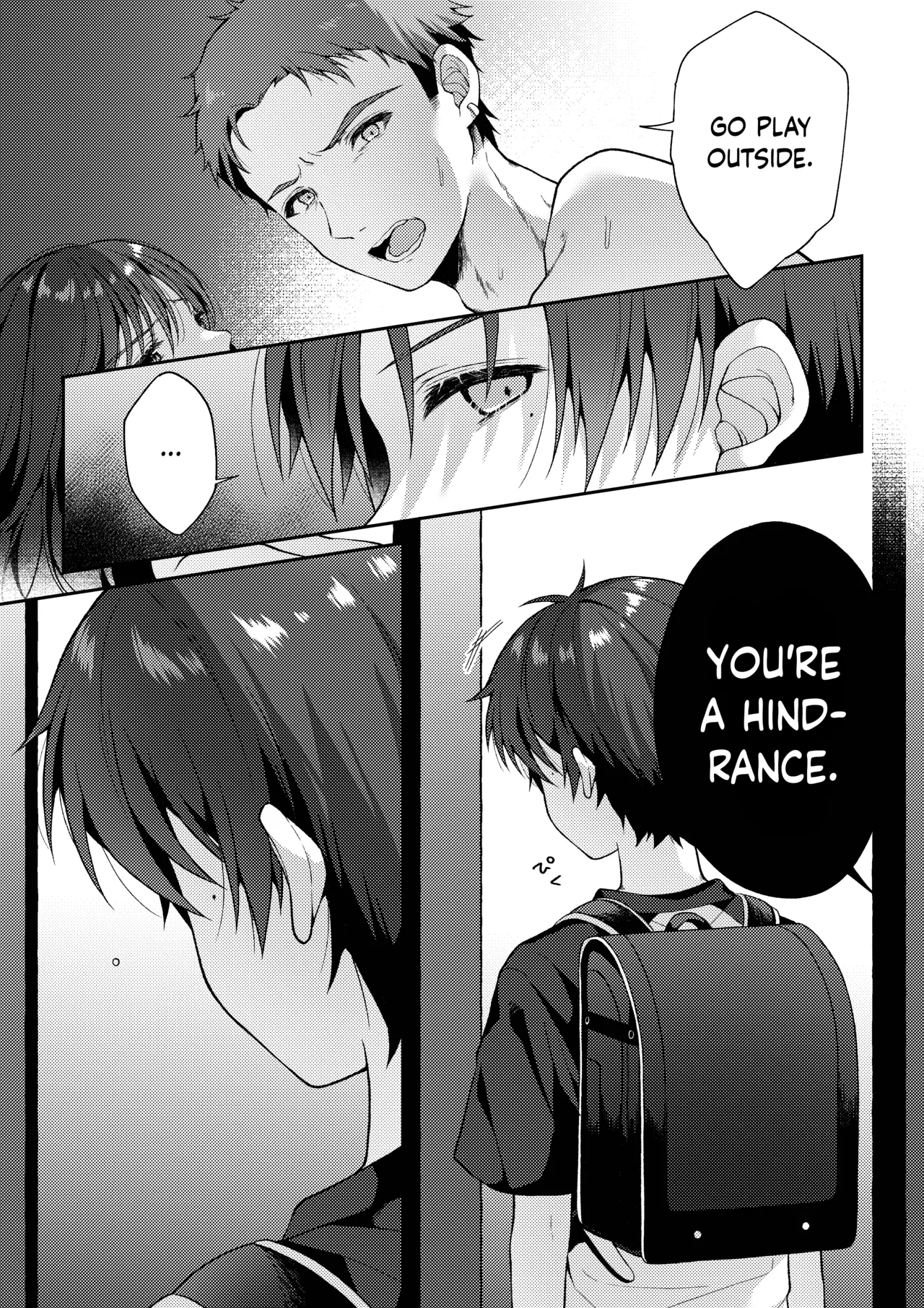 Tsumeato - Page 16