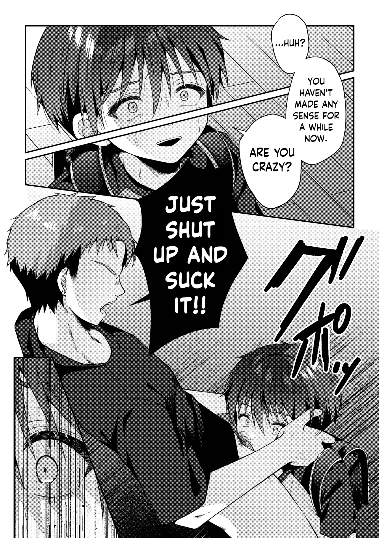 Tsumeato - Page 25
