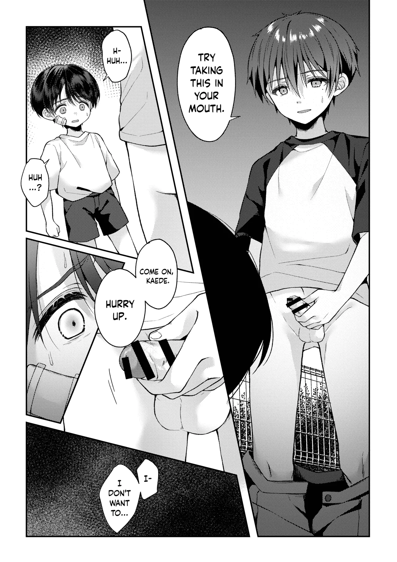 Tsumeato - Page 48