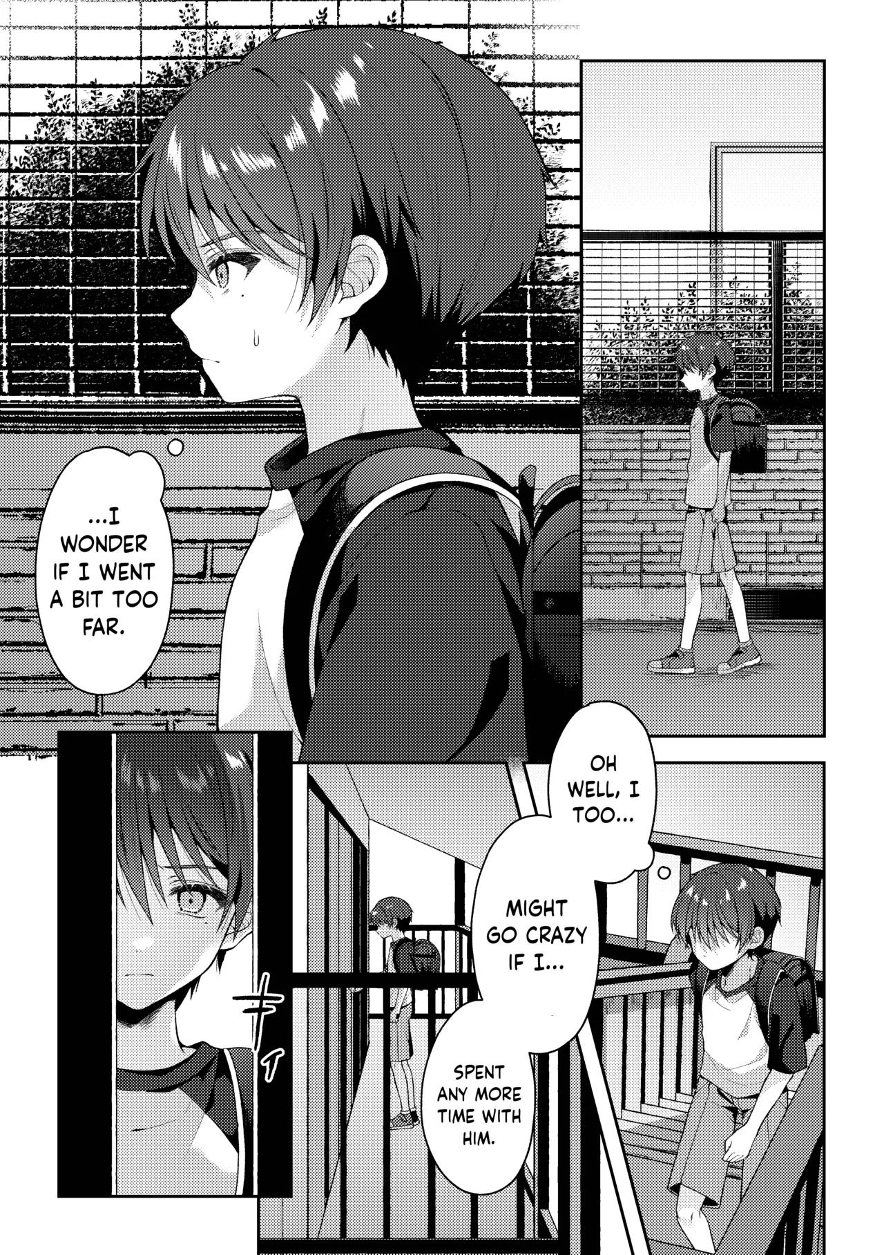 Tsumeato - Page 58
