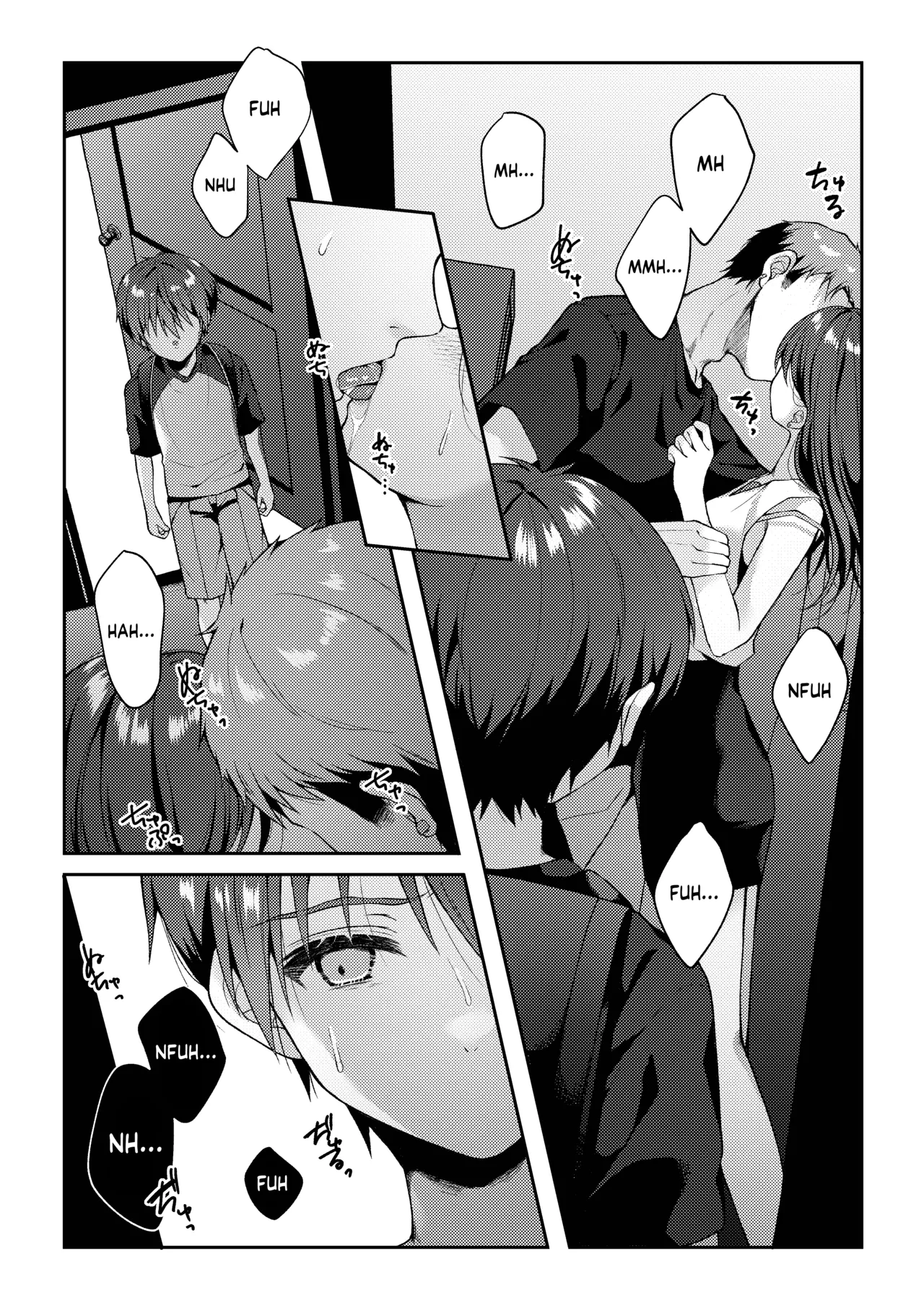 Tsumeato - Page 59