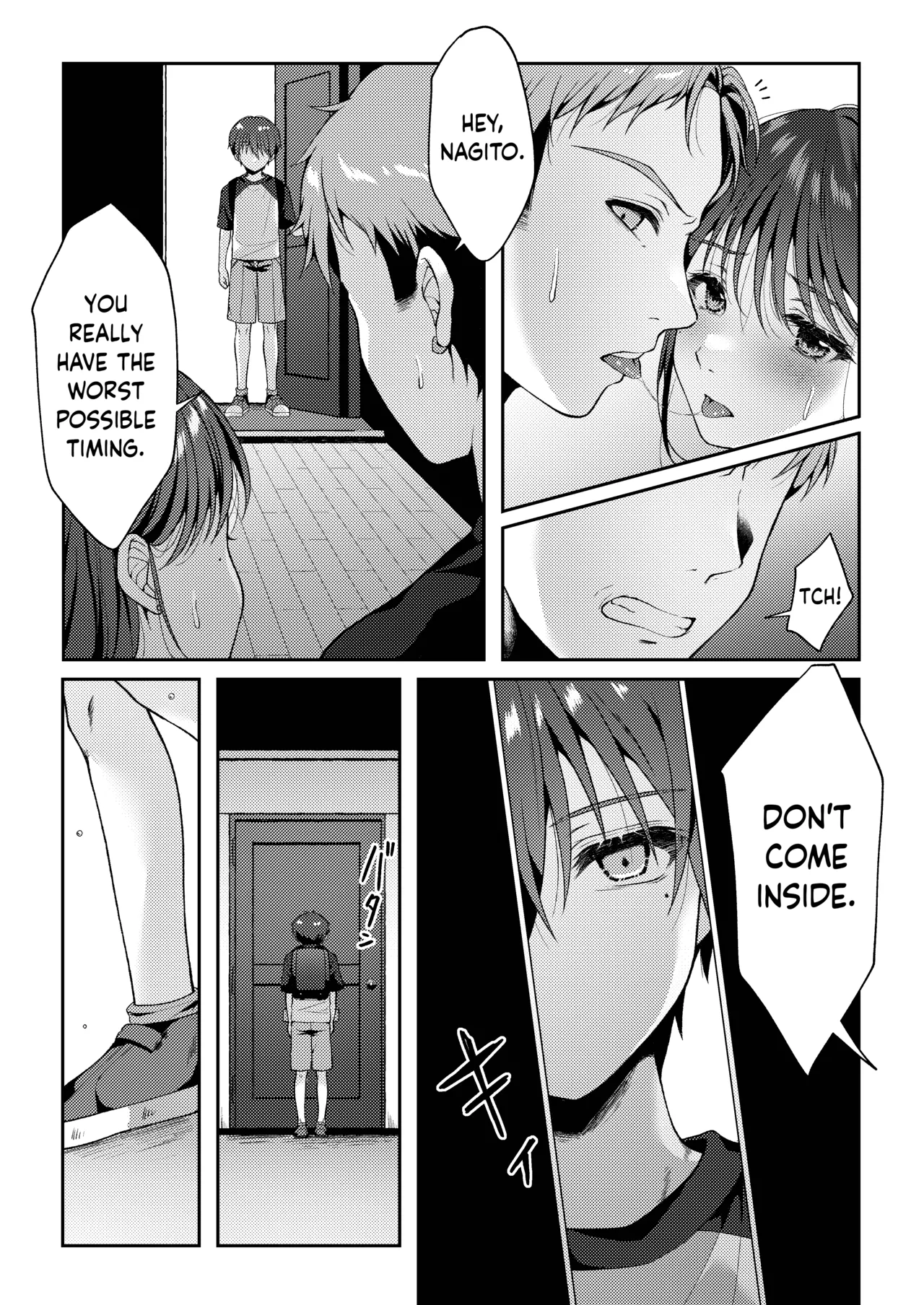Tsumeato - Page 60