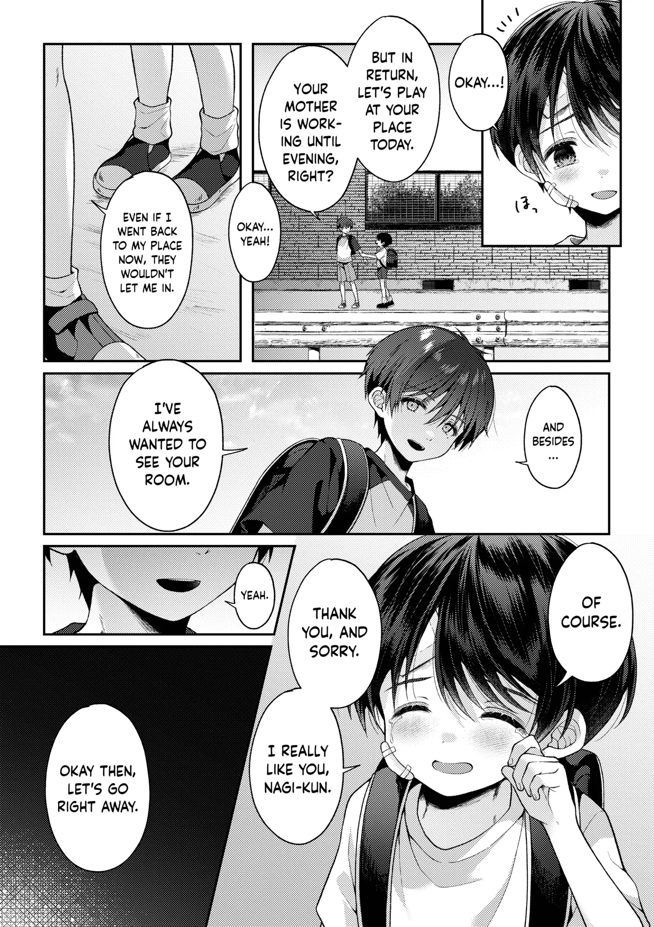 Tsumeato - Page 66