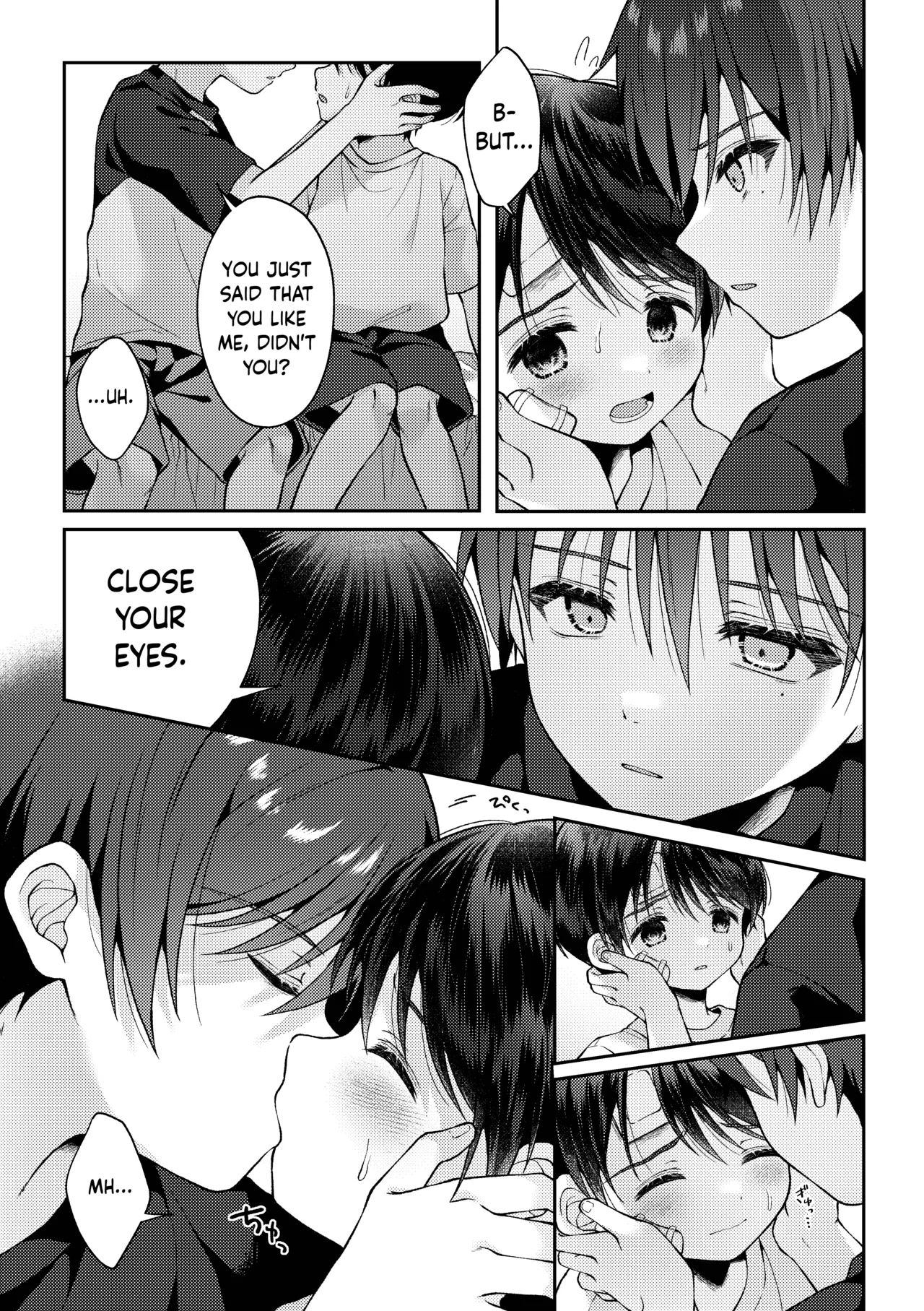 Tsumeato - Page 69