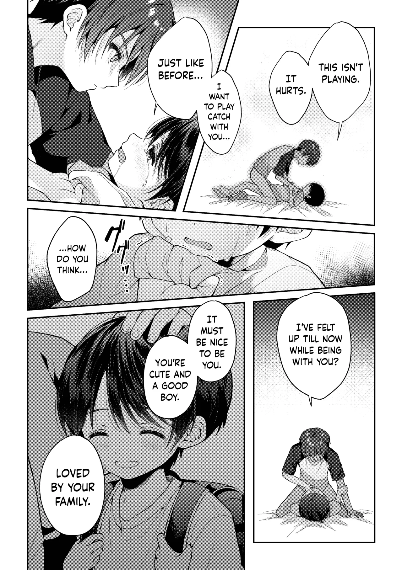 Tsumeato - Page 81