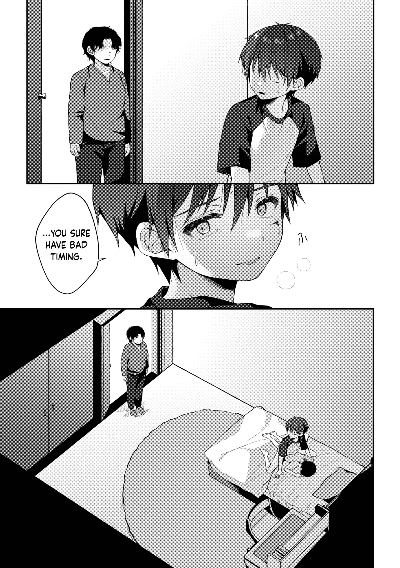 Tsumeato - Page 96