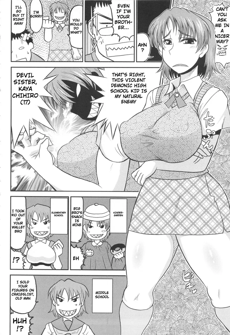 Deep Impact 1-10 - Page 157