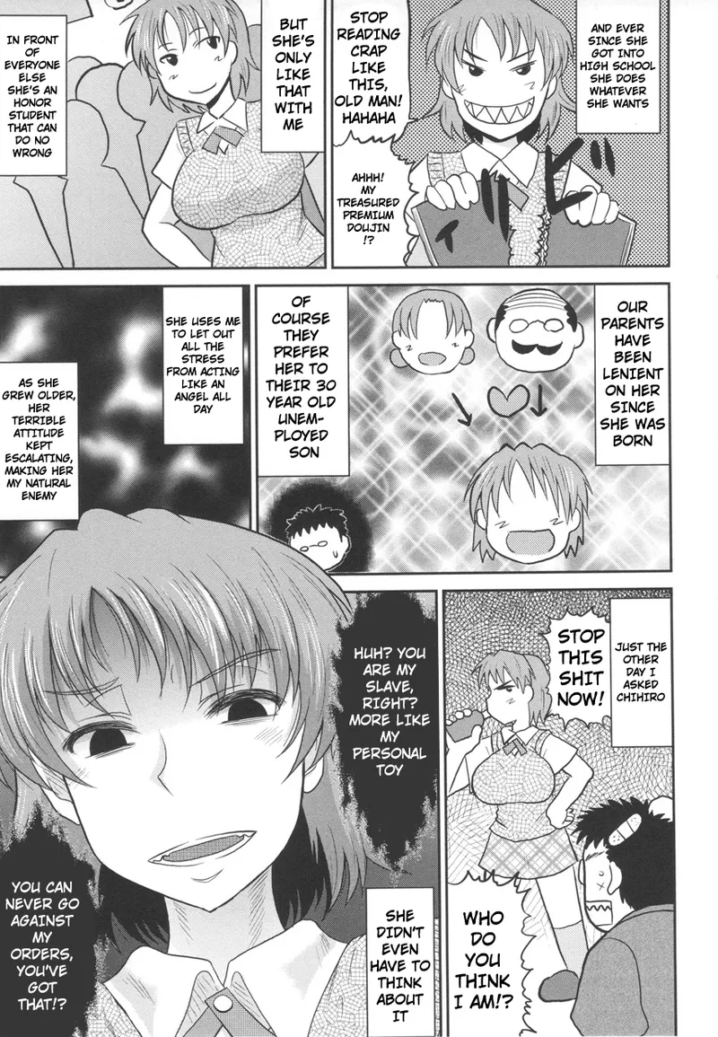 Deep Impact 1-10 - Page 158