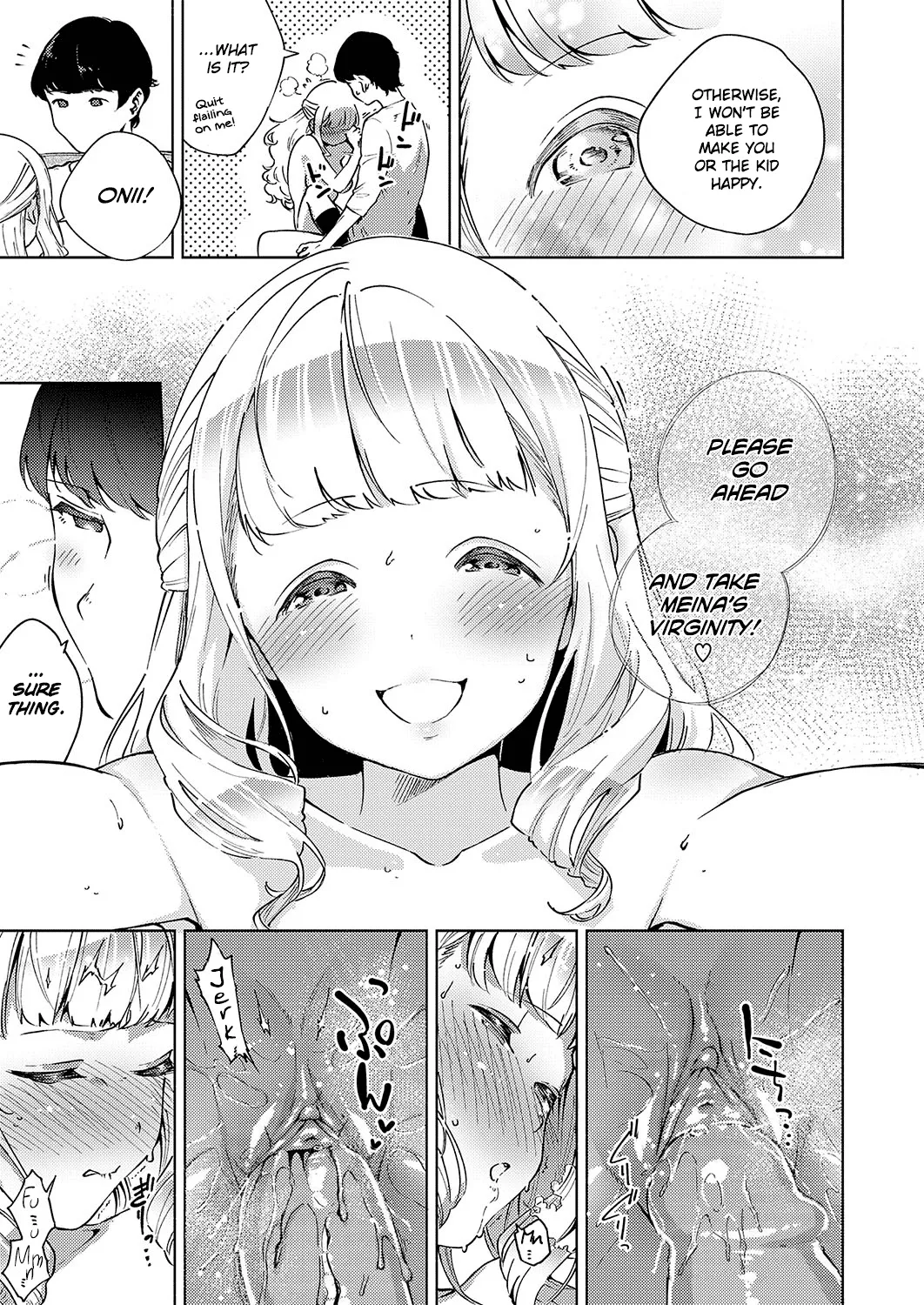 Yamitsuki Pheromone | Addictive Pheromone - Page 25