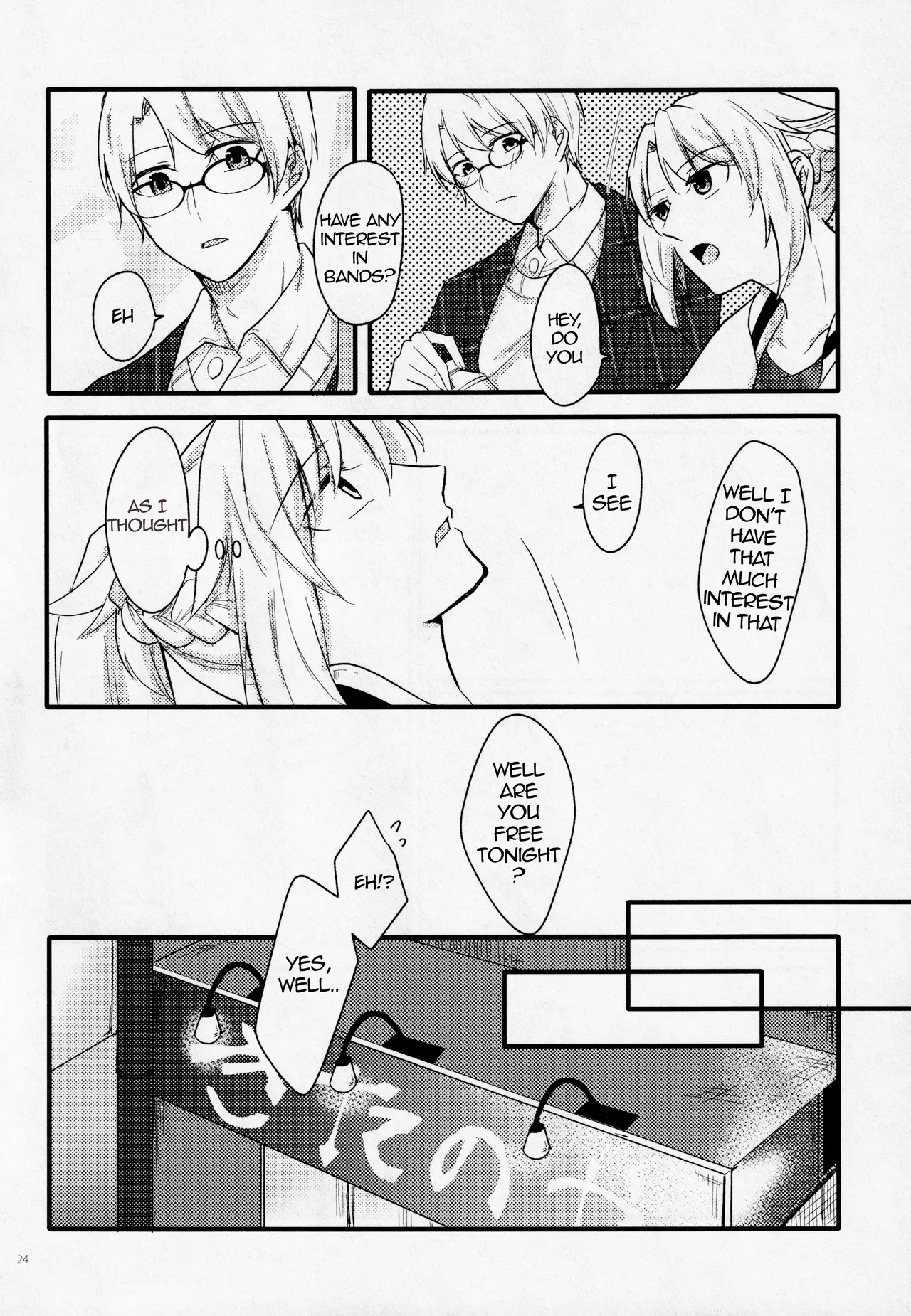 Fetish & Lips - Page 23