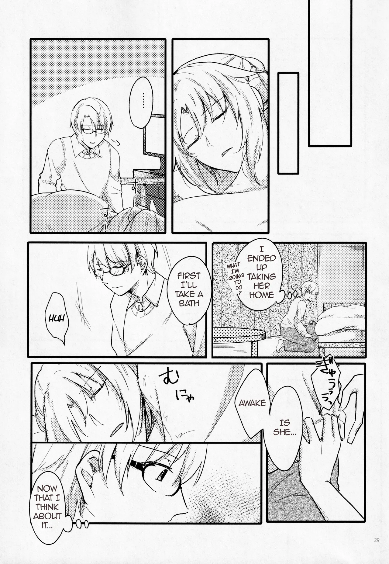Fetish & Lips - Page 28