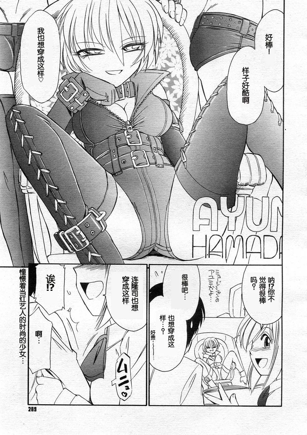 Preview page 1