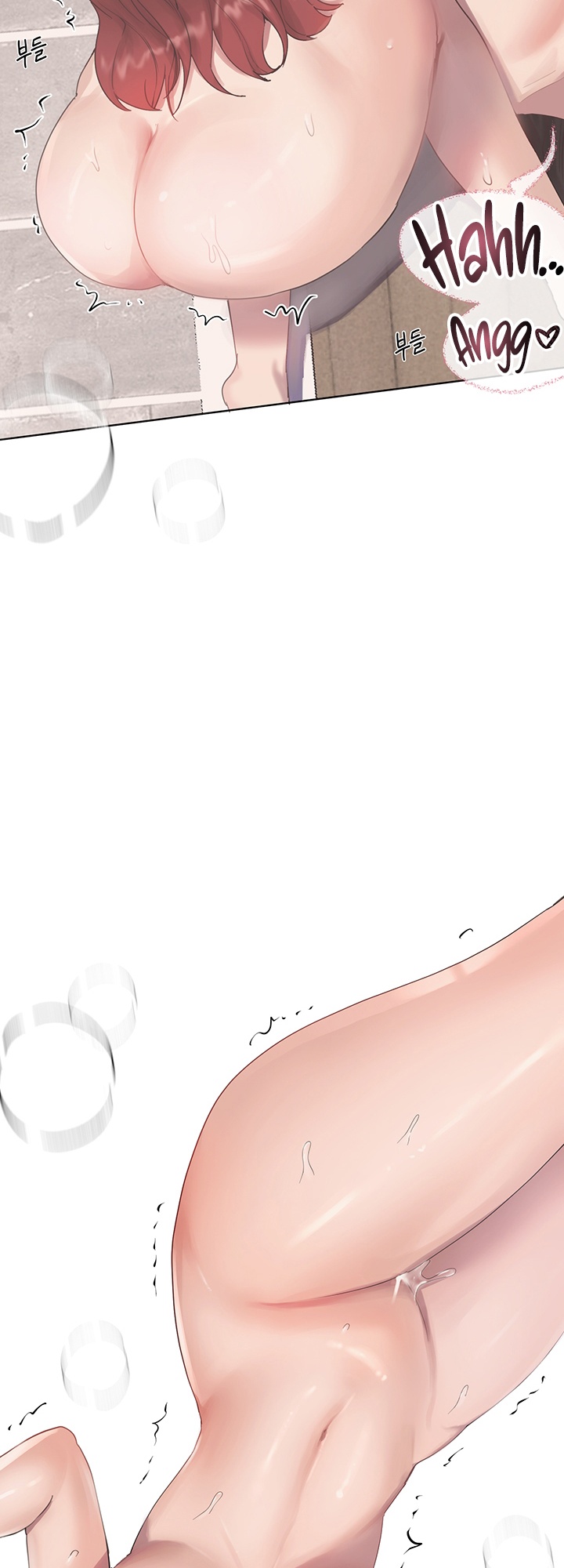 姐姐们的调教77话后宫结局英文生肉 - Page 22
