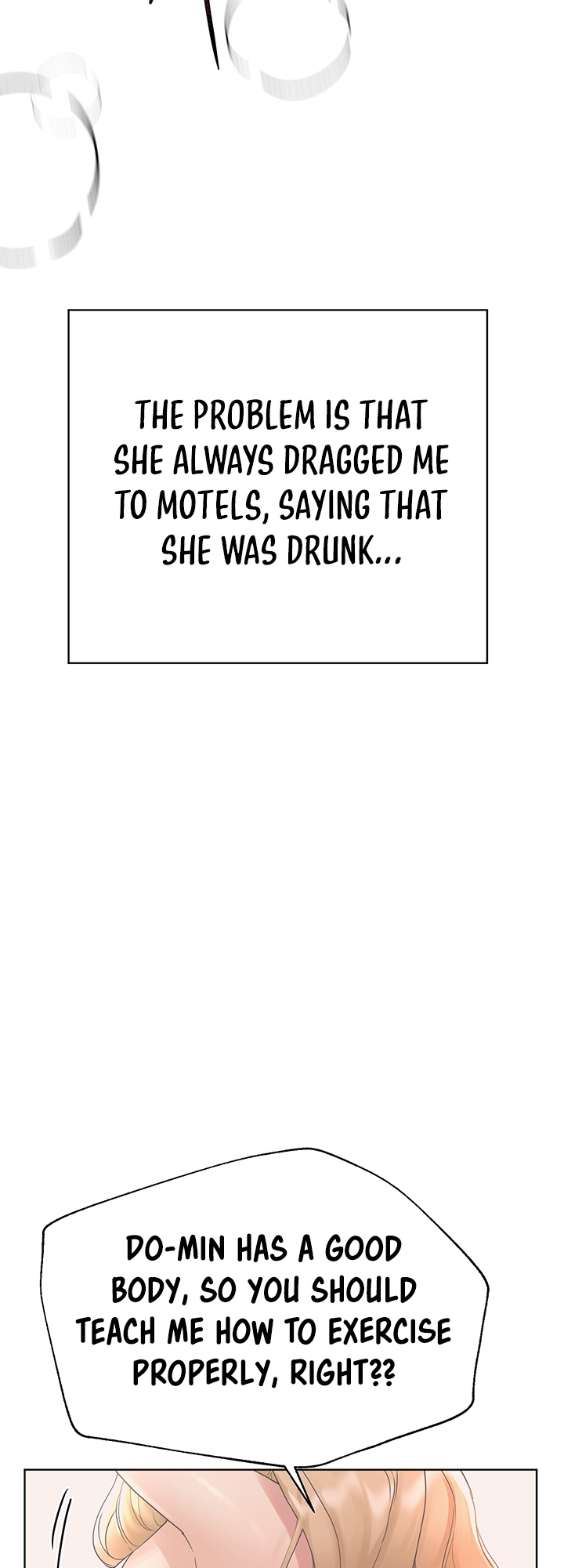 姐姐们的调教77话后宫结局英文生肉 - Page 40