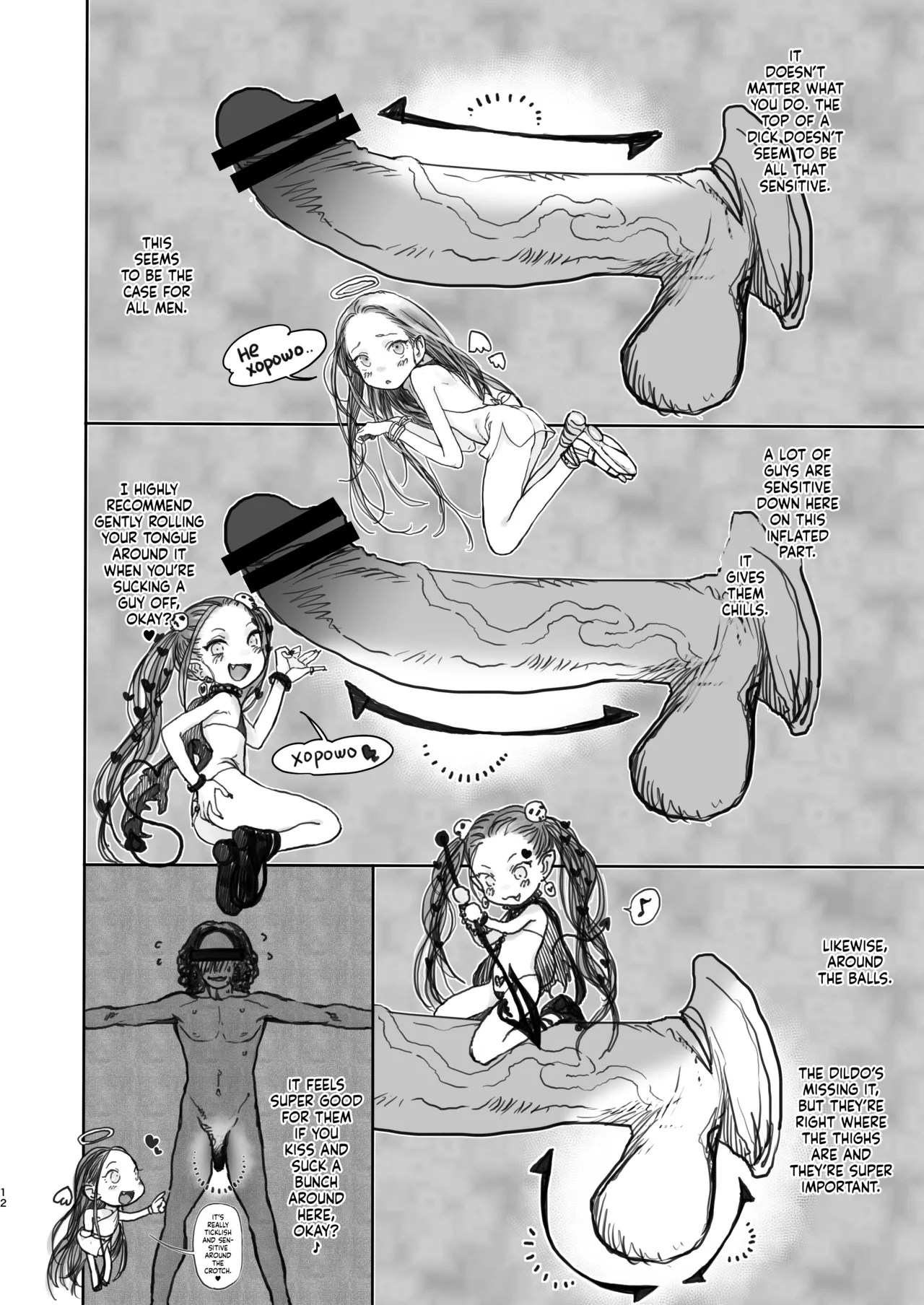 Konoha-chan no Yuuutsu. - Page 12