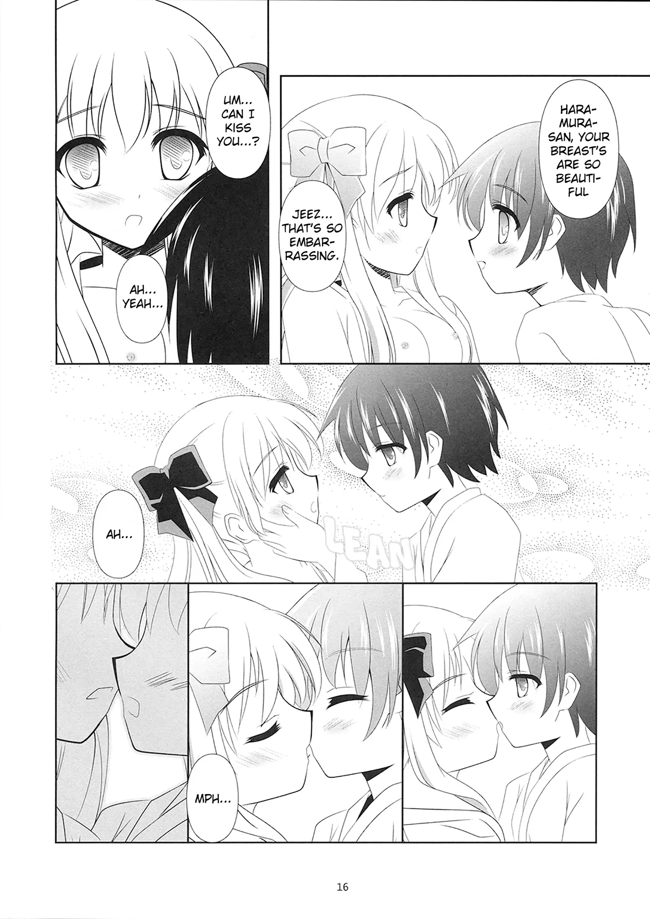 SAKI×NODO - Page 15