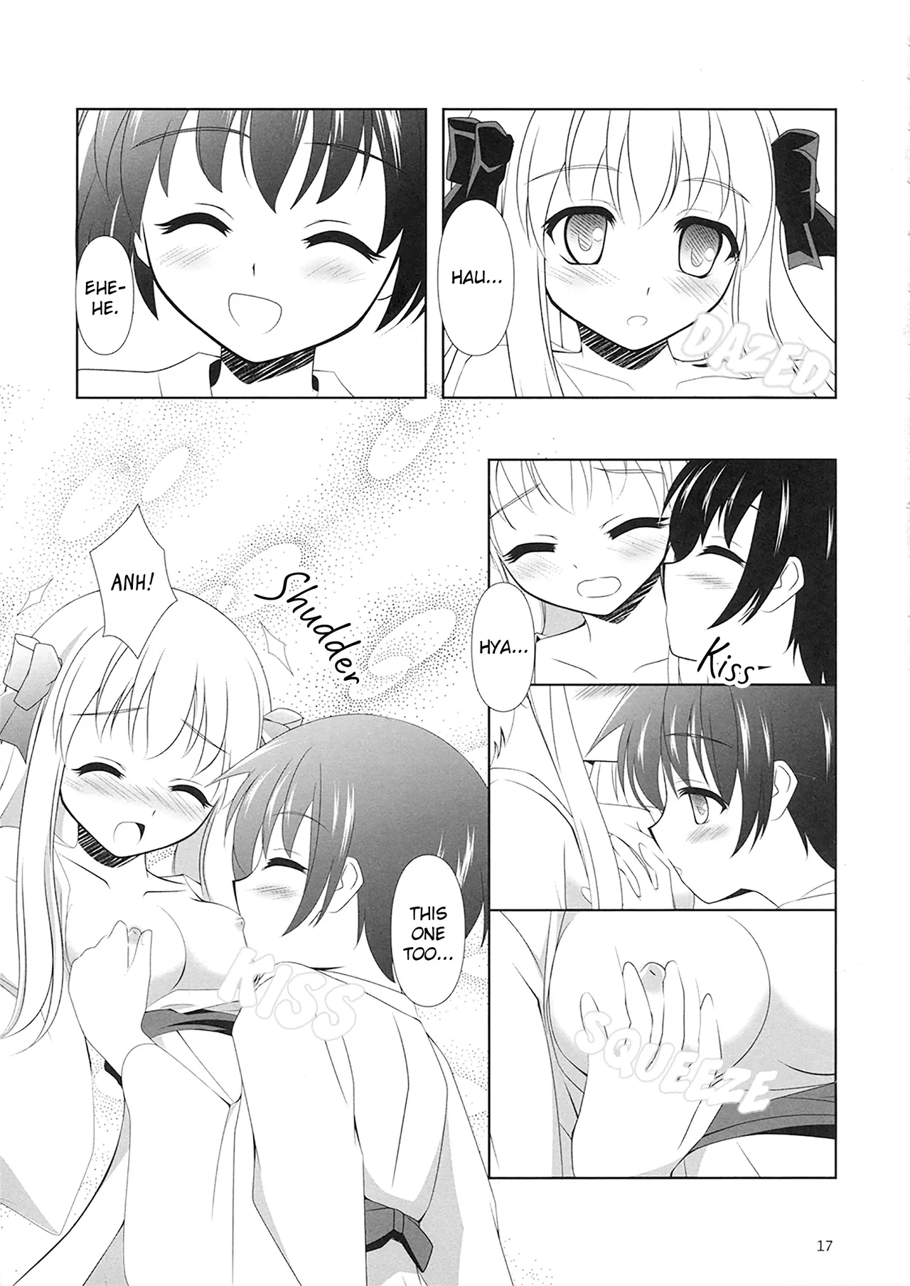 SAKI×NODO - Page 16