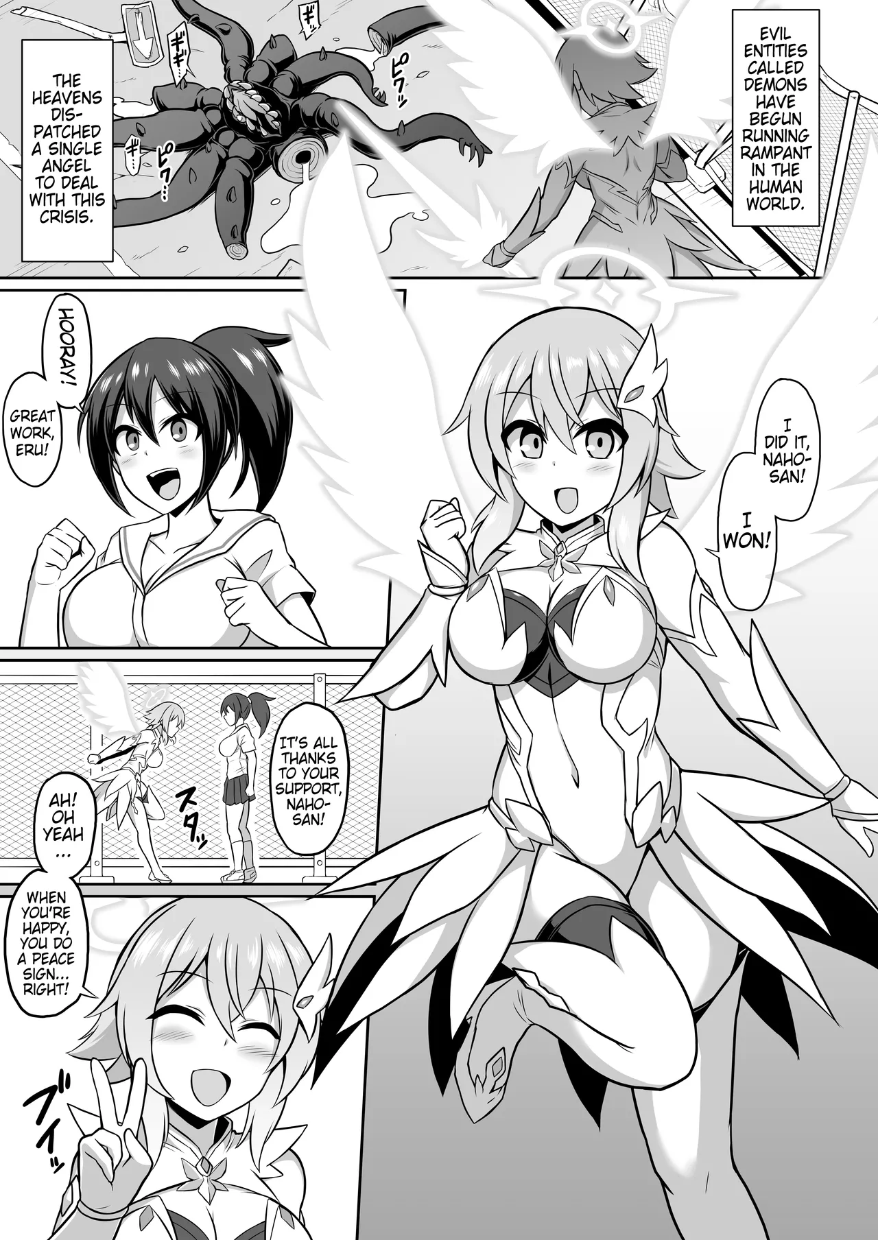 Preview page 2