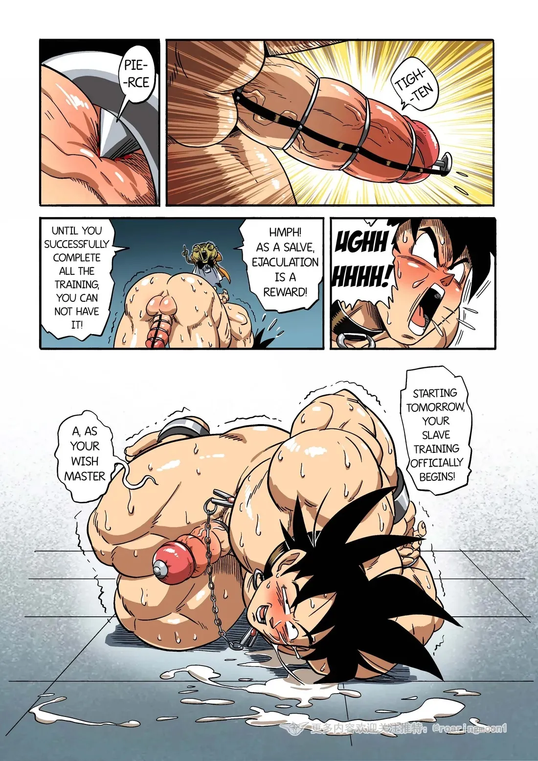 Brainwashed Goku 1-3 - Page 20