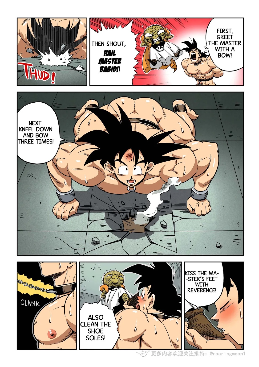 Brainwashed Goku 1-3 - Page 27