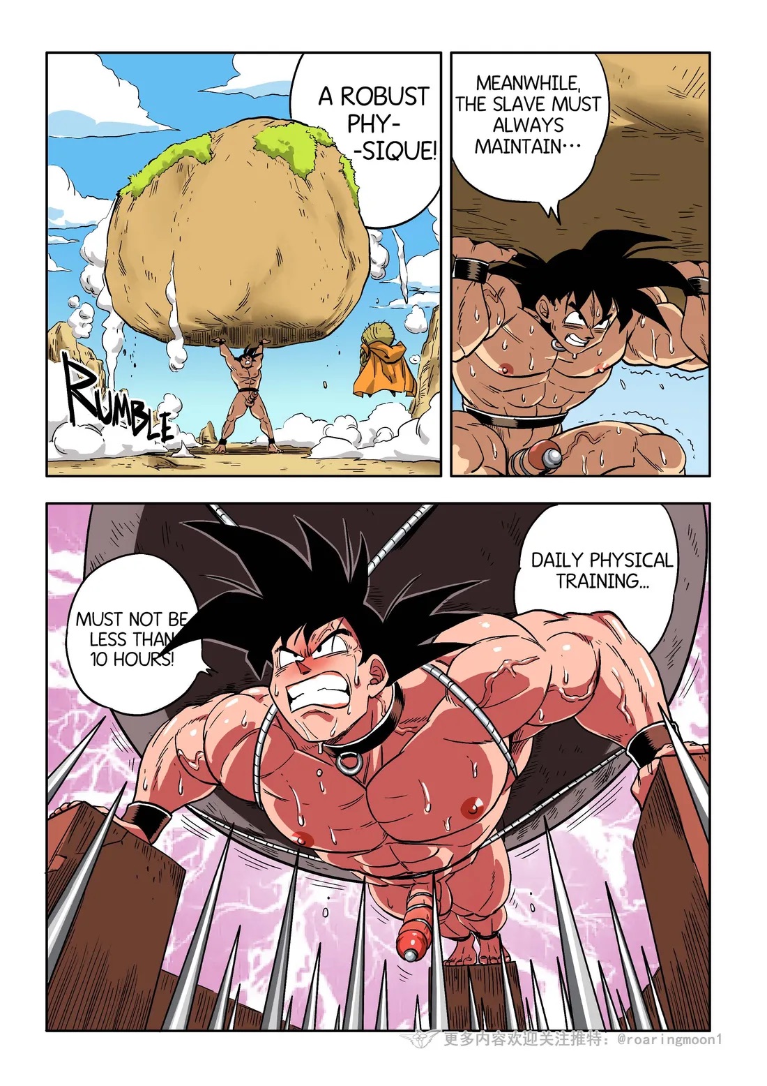 Brainwashed Goku 1-3 - Page 31
