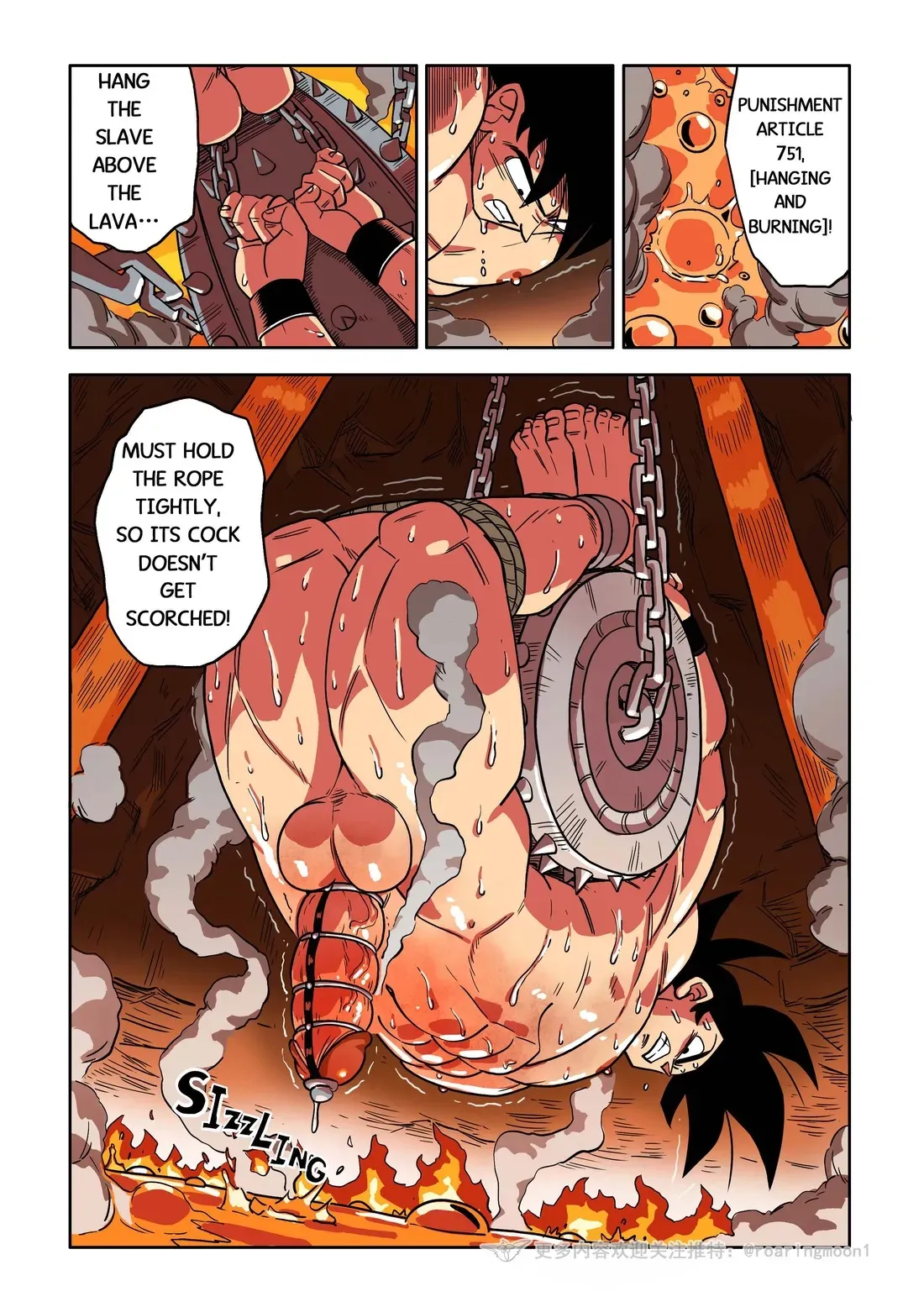 Brainwashed Goku 1-3 - Page 43