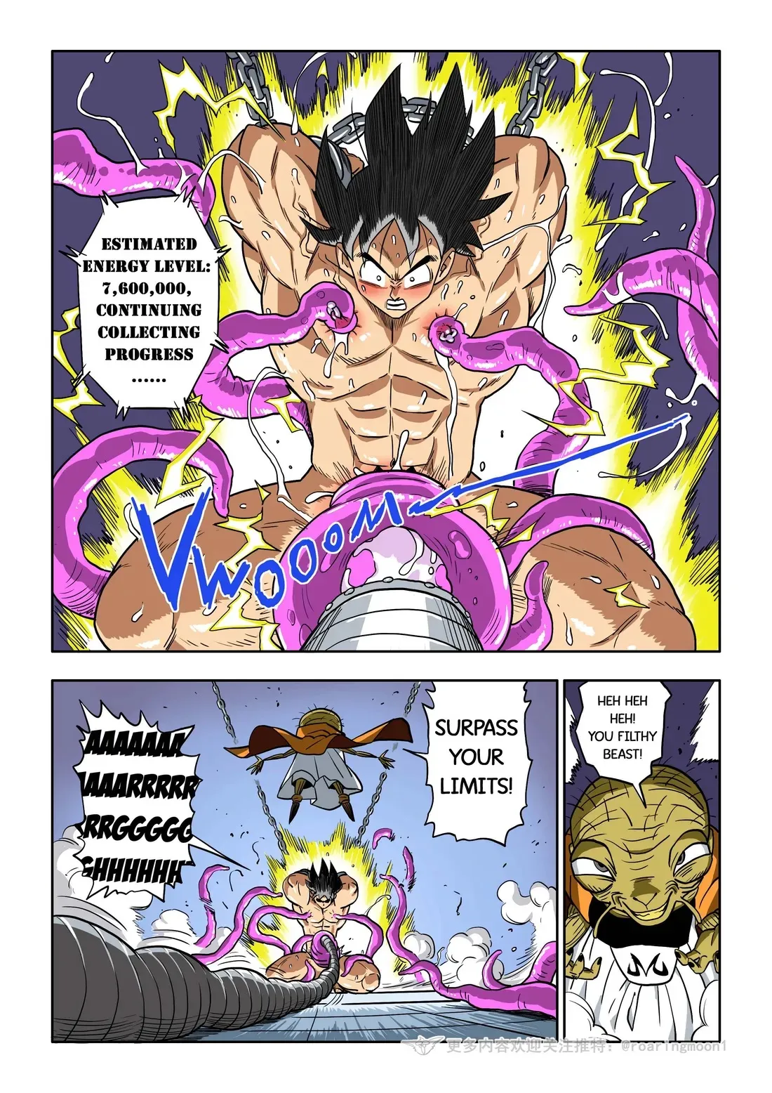Brainwashed Goku 1-3 - Page 70