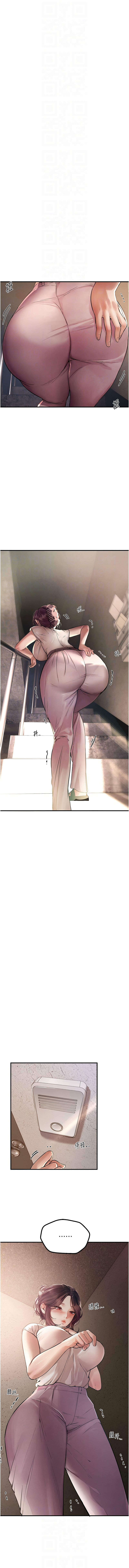 Beautiful Days 1-8 - Page 93