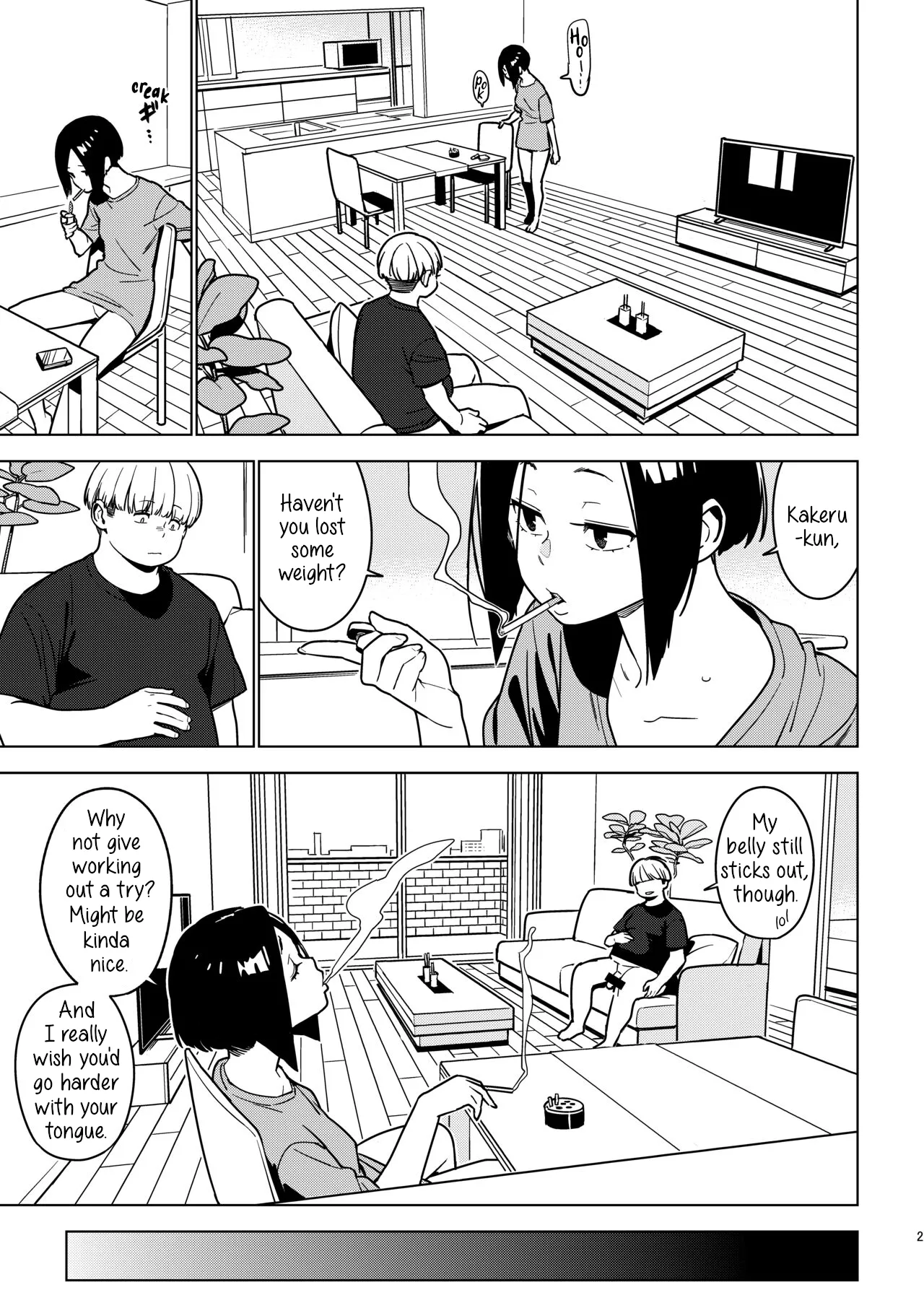 Aoi - Page 22