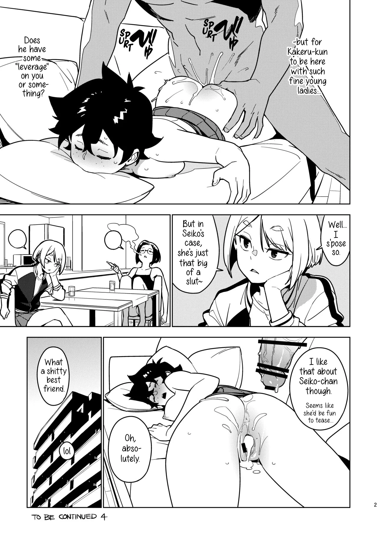 Aoi - Page 24