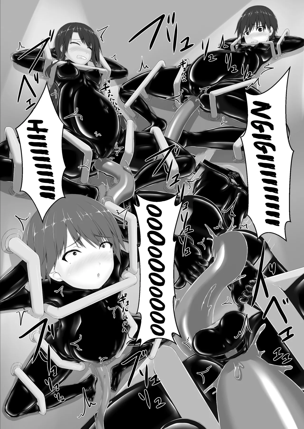 Beginning black 8 - Page 32