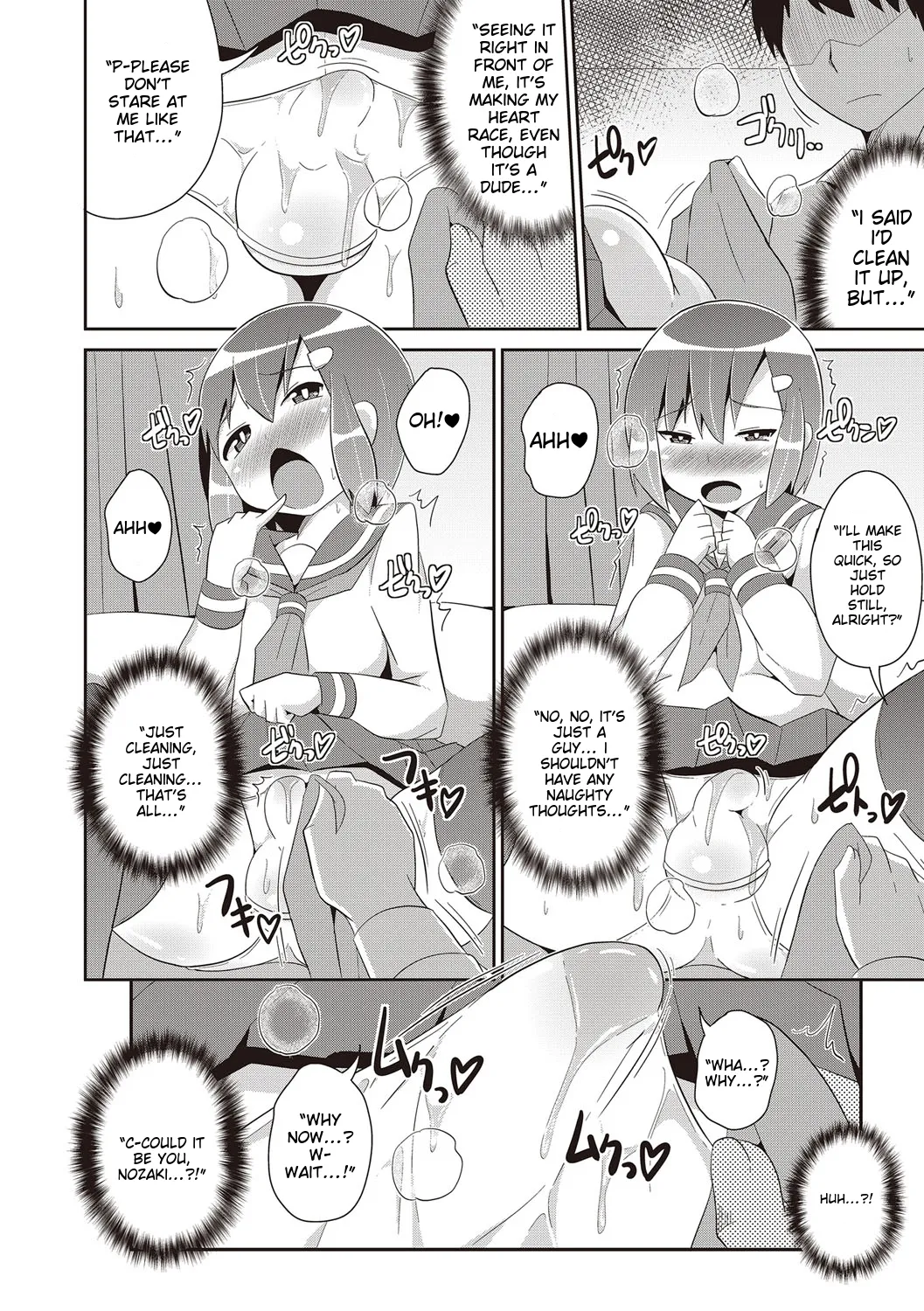 Chincopation - Page 160