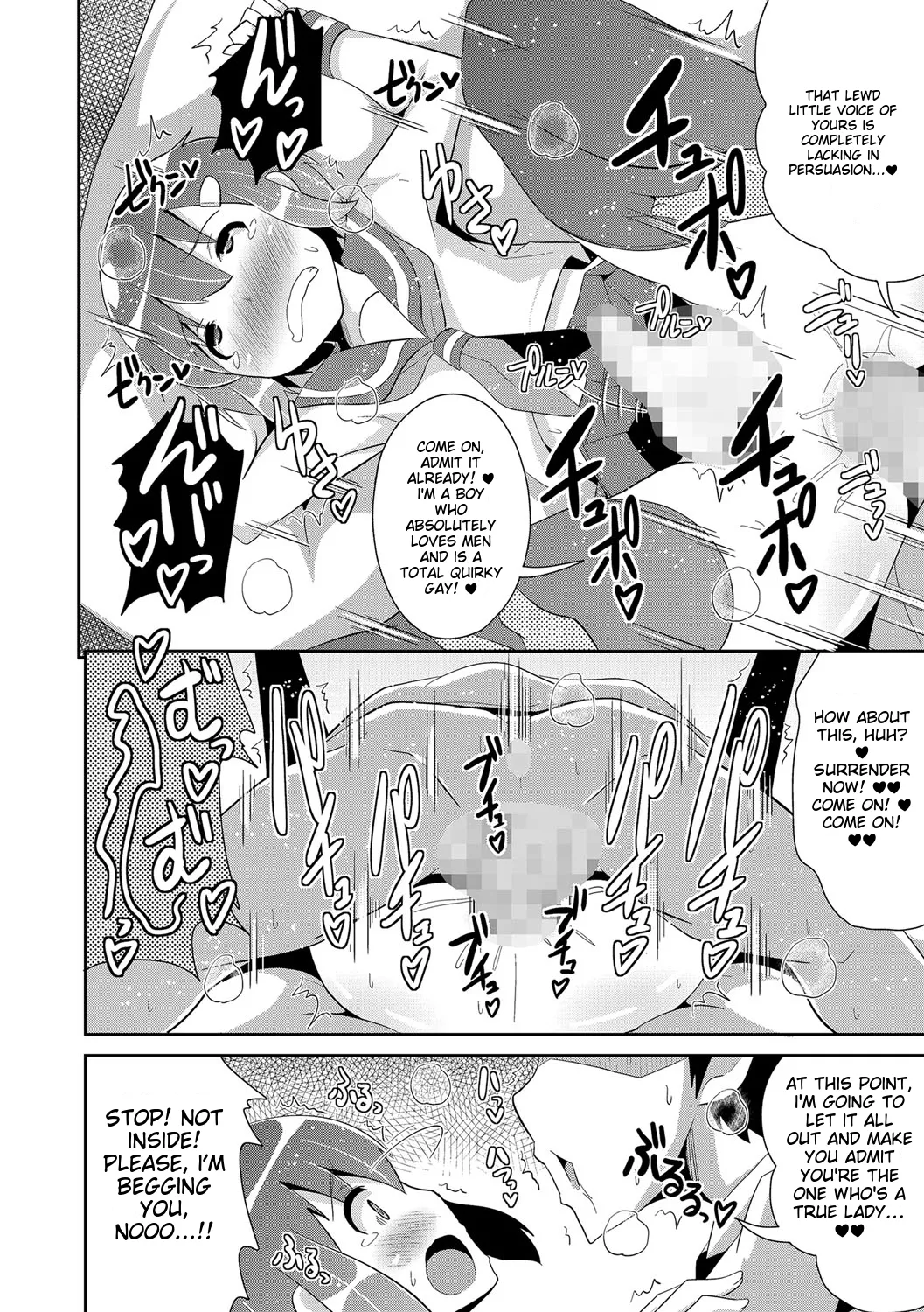 Chincopation - Page 168