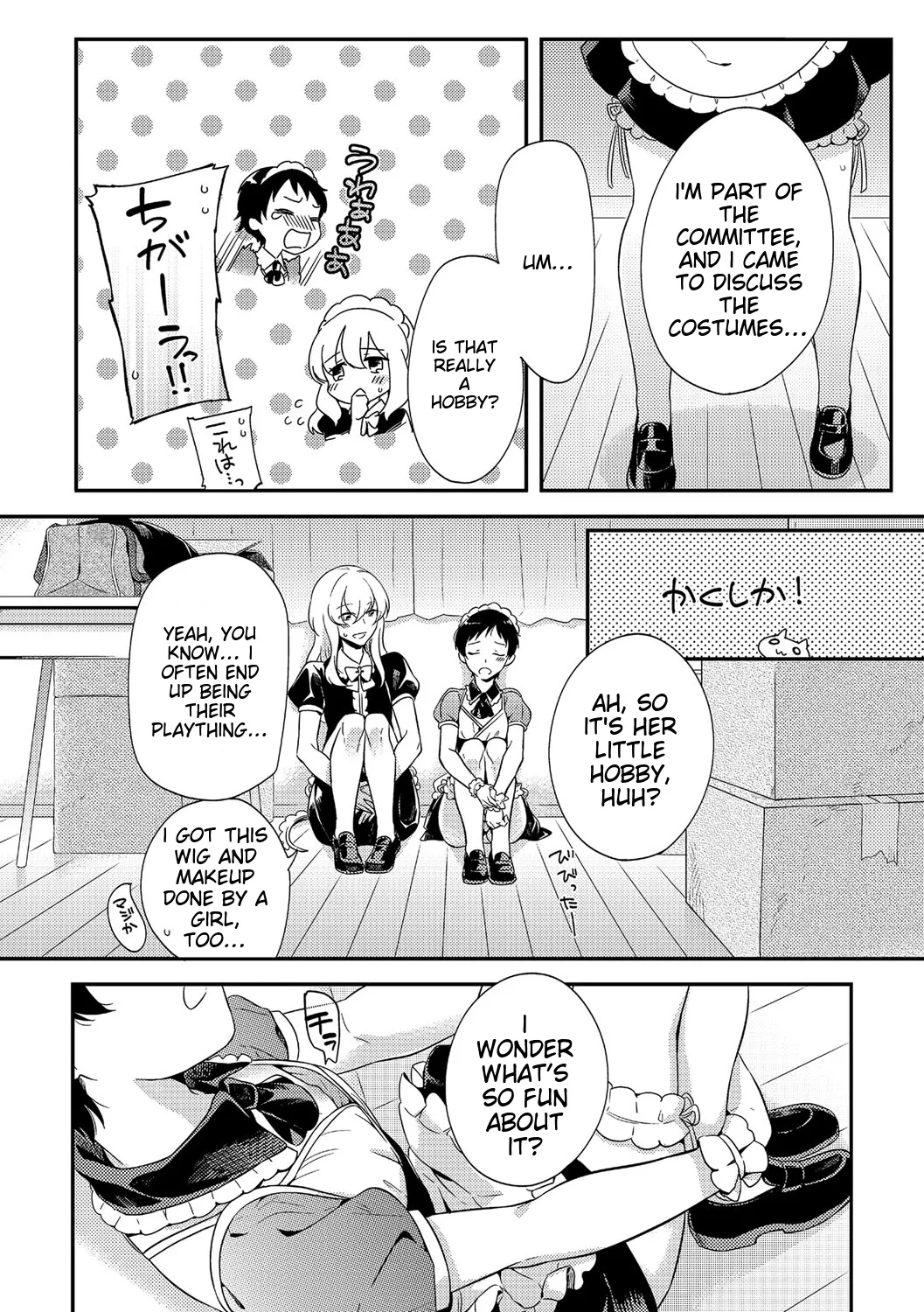 Chincopation - Page 48