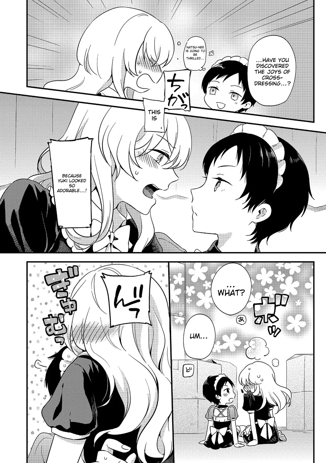 Chincopation - Page 50